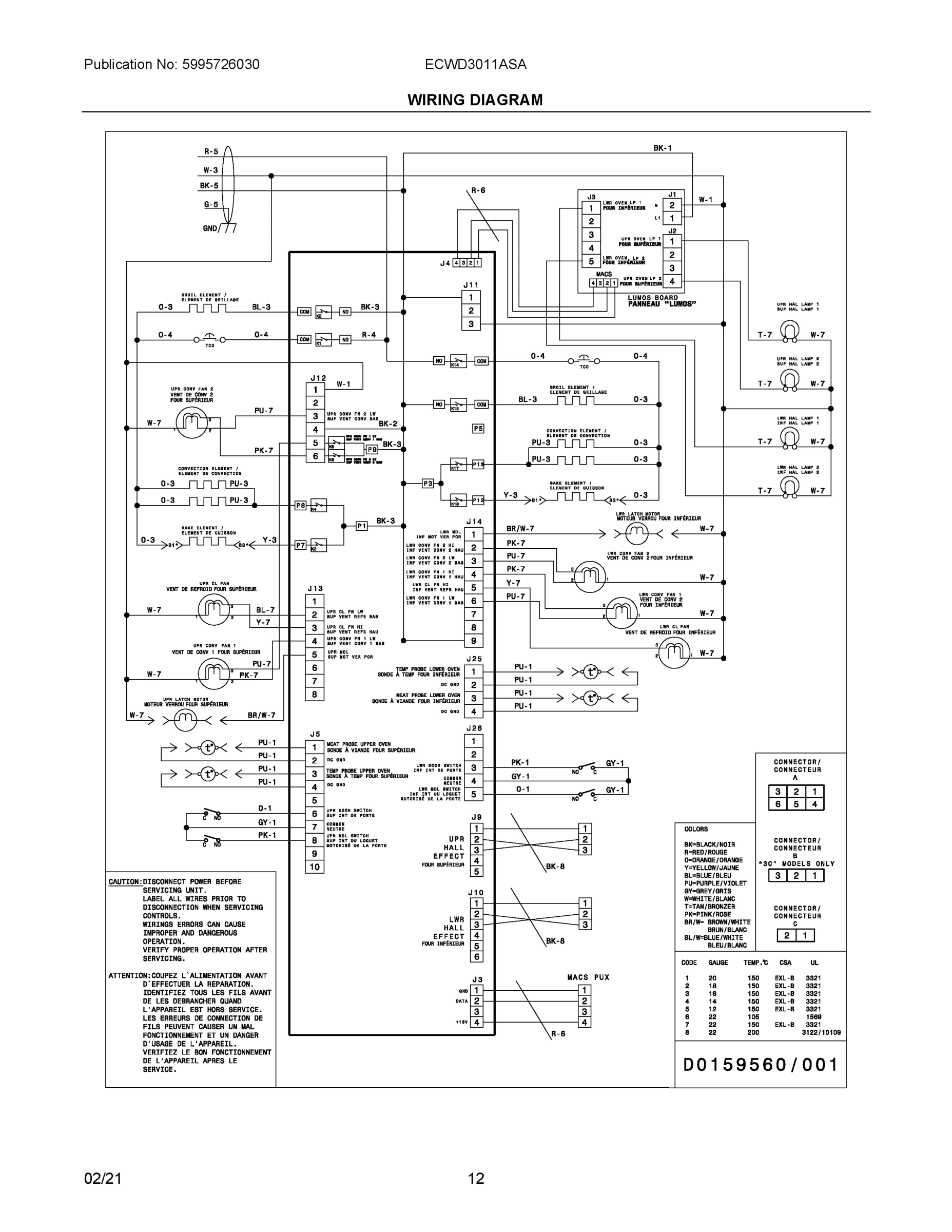 06 - WIRING DIAGRAM