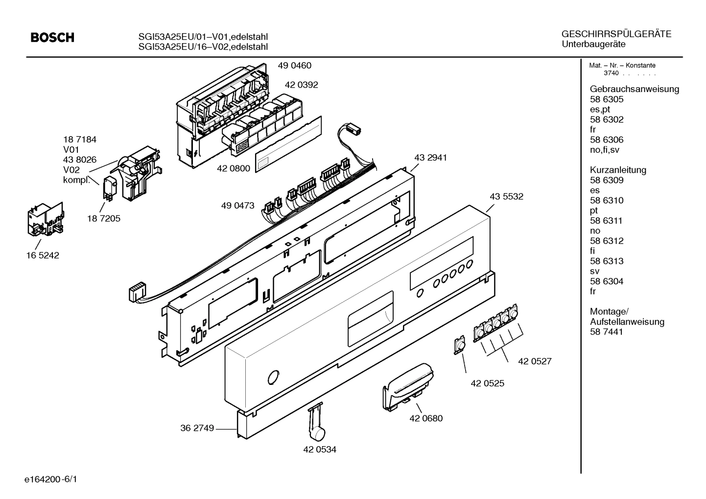 Diagram 1