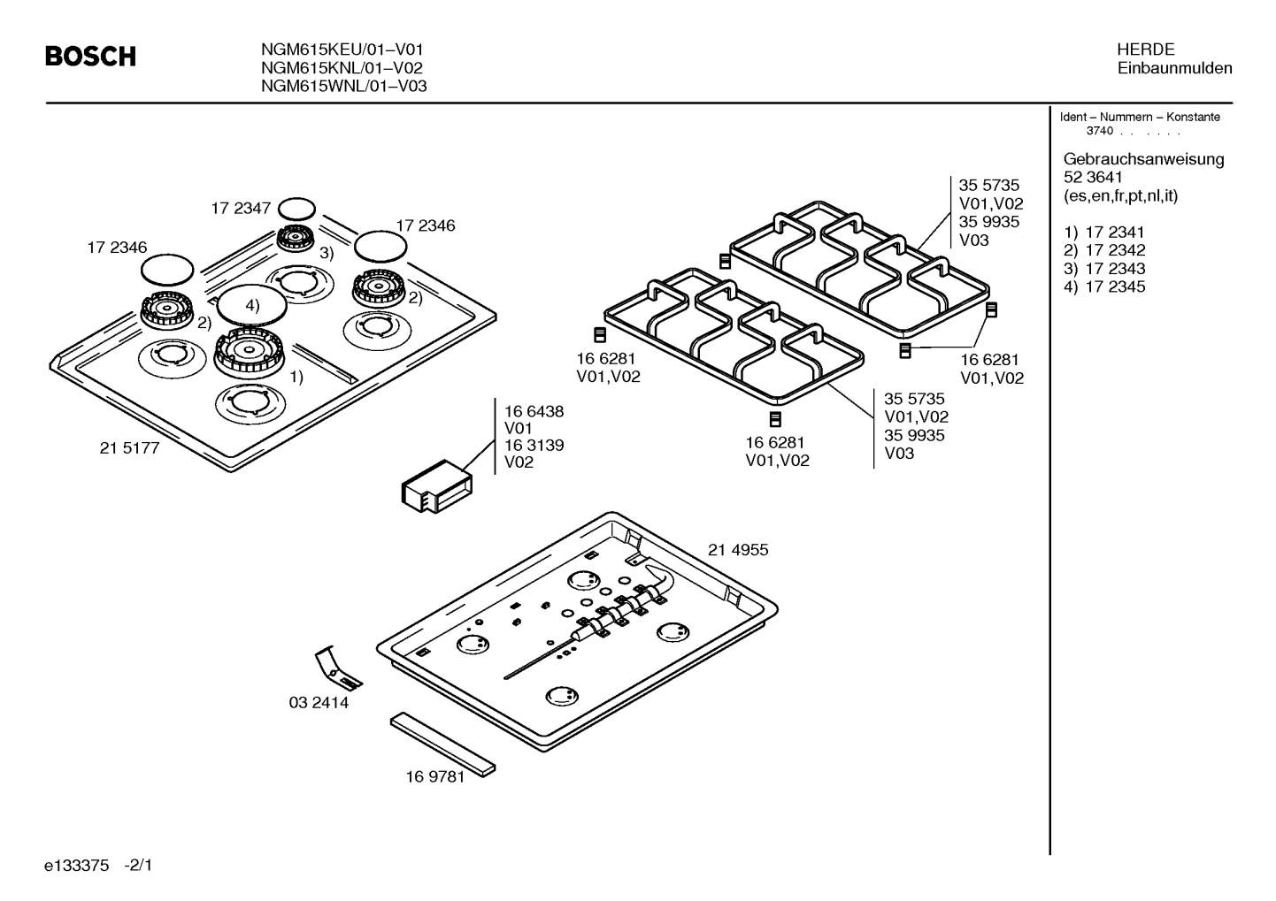 Diagram 1