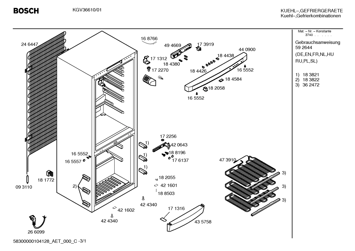 Diagram 1