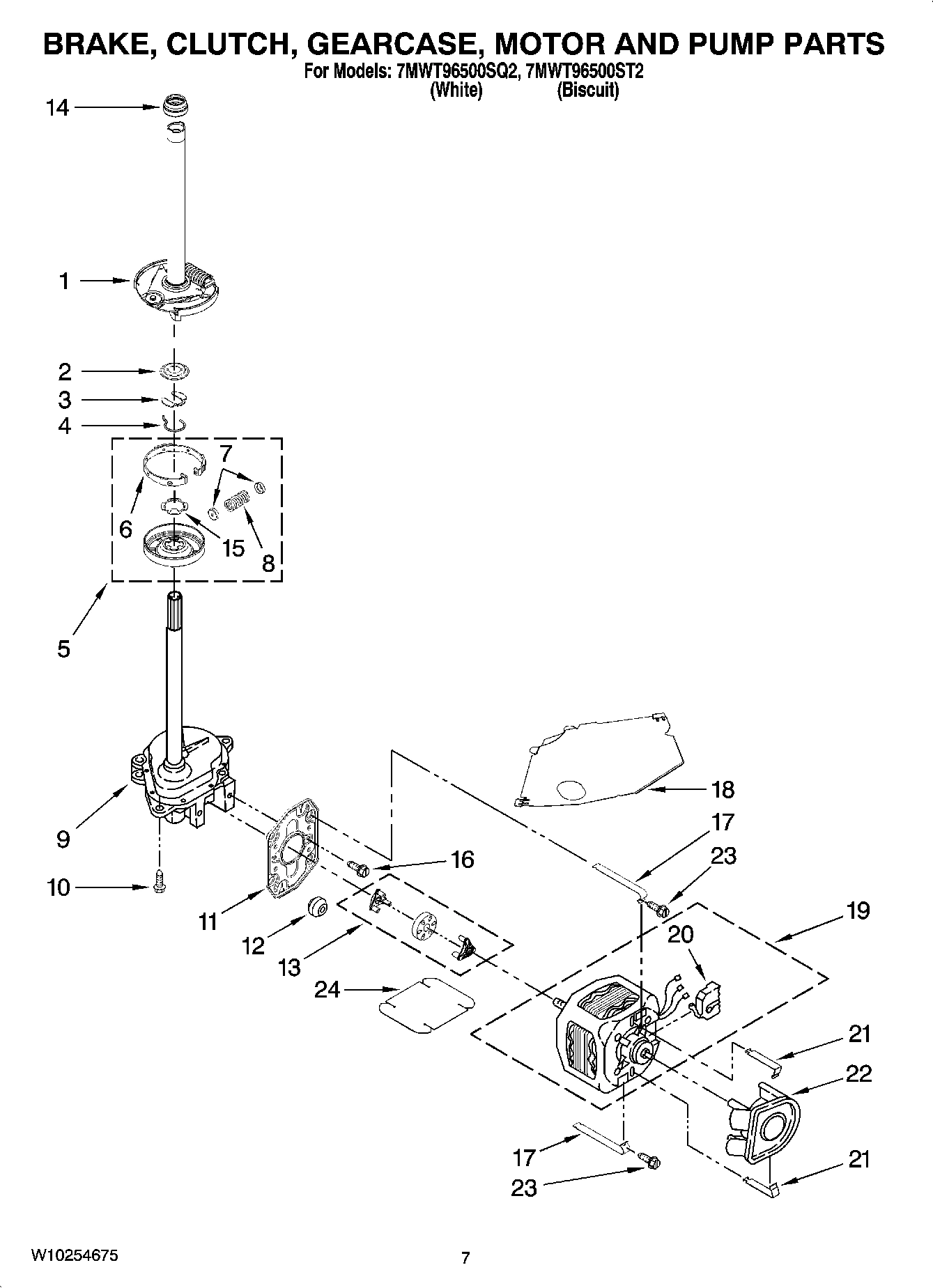 04 - BRAKE, CLUTCH, GEARCASE, MOTOR AND PUMP PARTS
