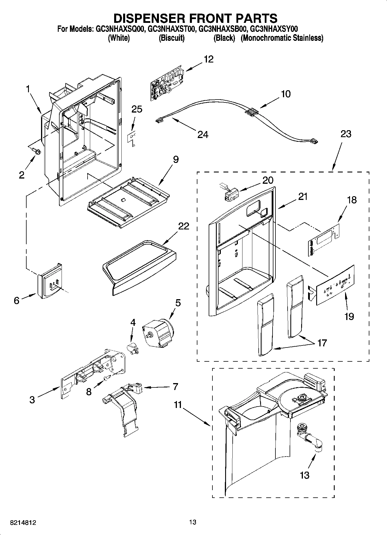 08 - DISPENSER FRONT PARTS