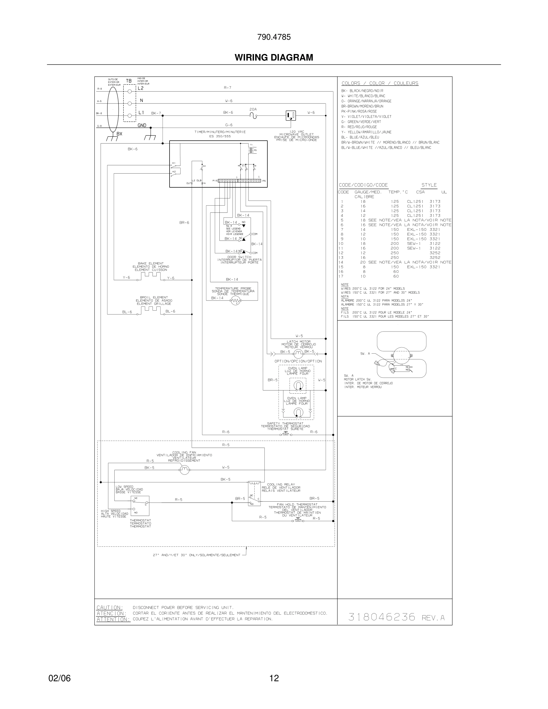 12 - WIRING DIAGRAM