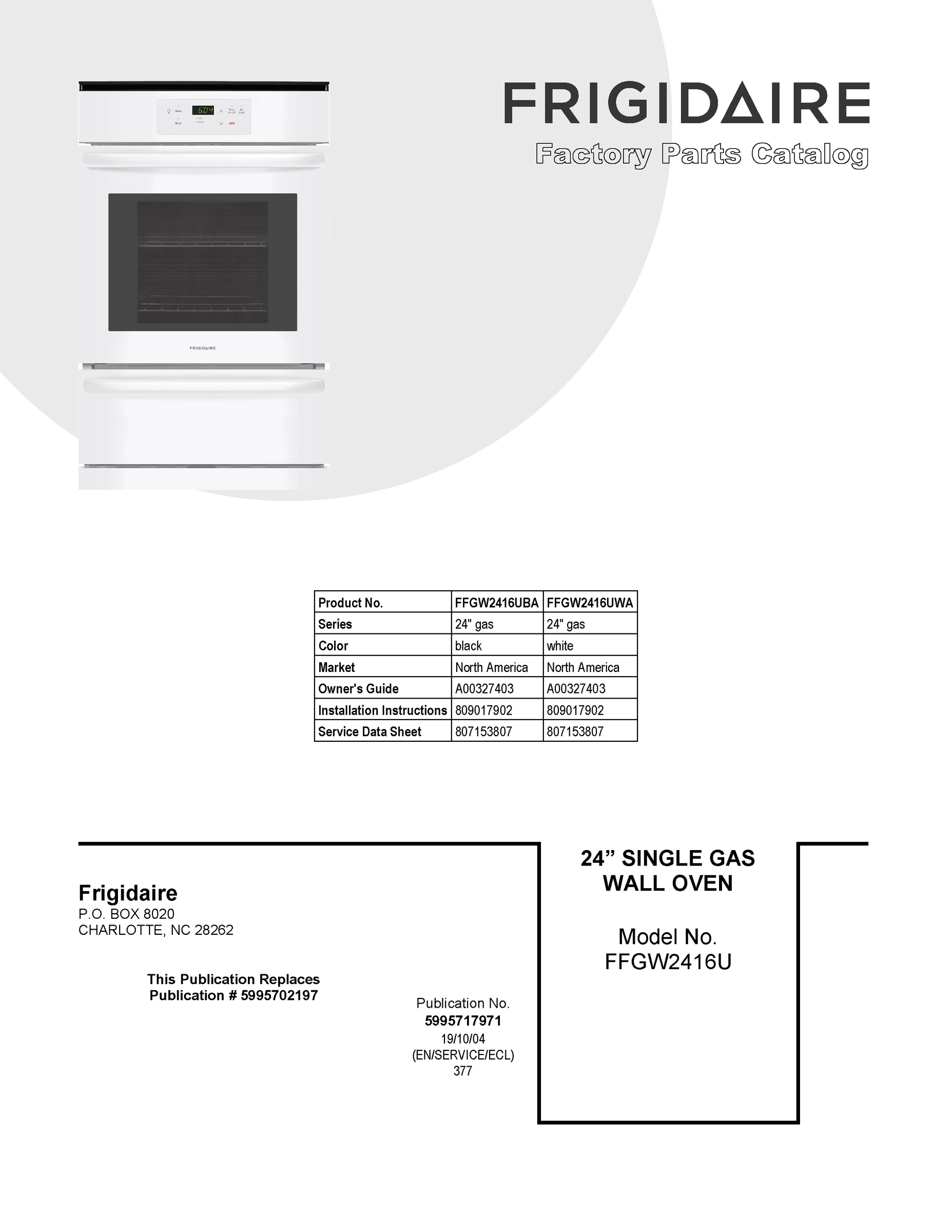 01 - COVER SHEET