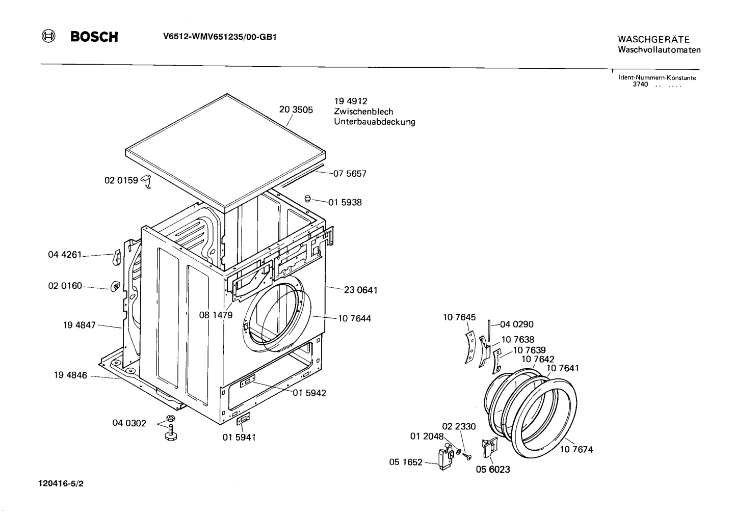 Diagram 2