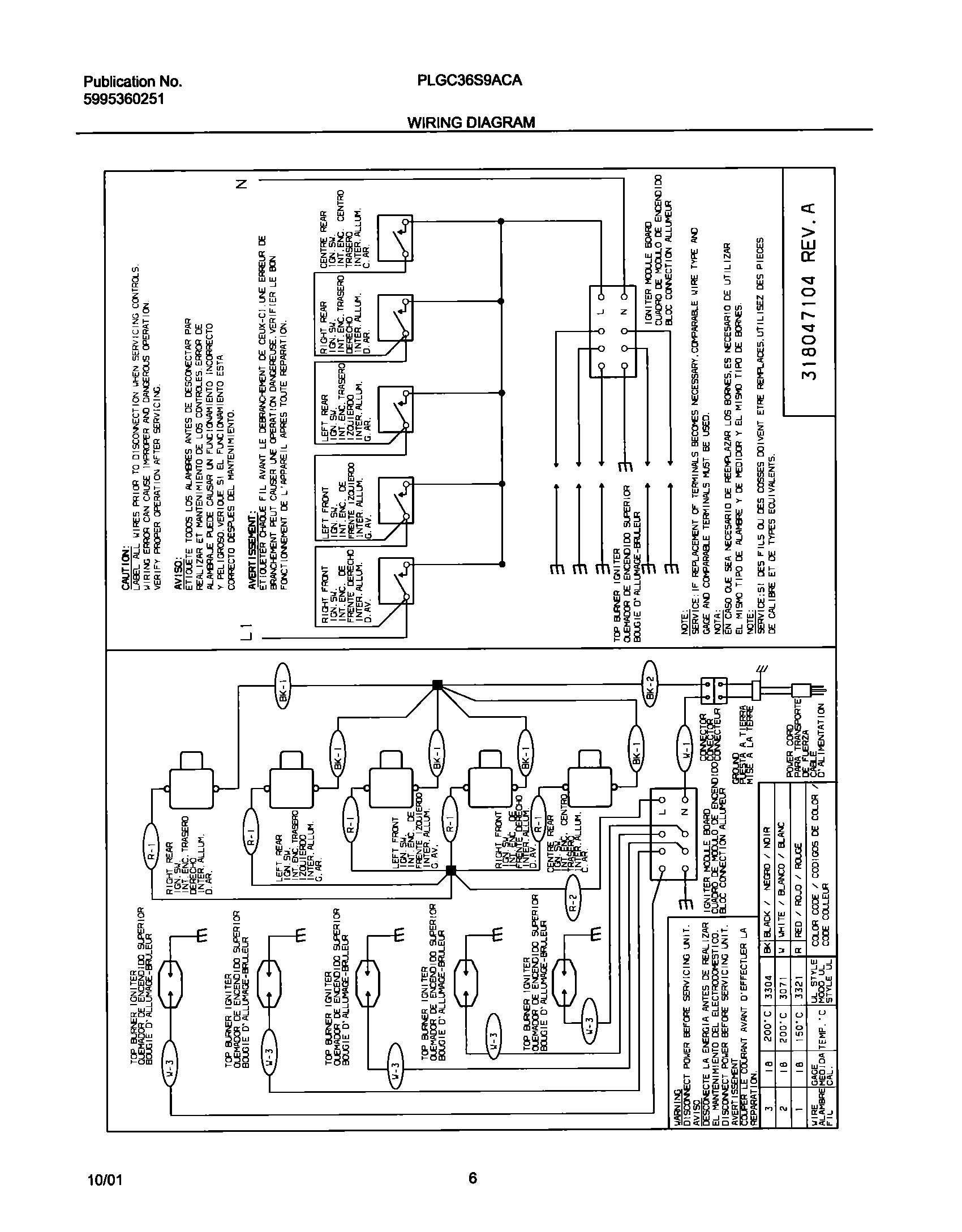 06 - WIRING DIAGRAM