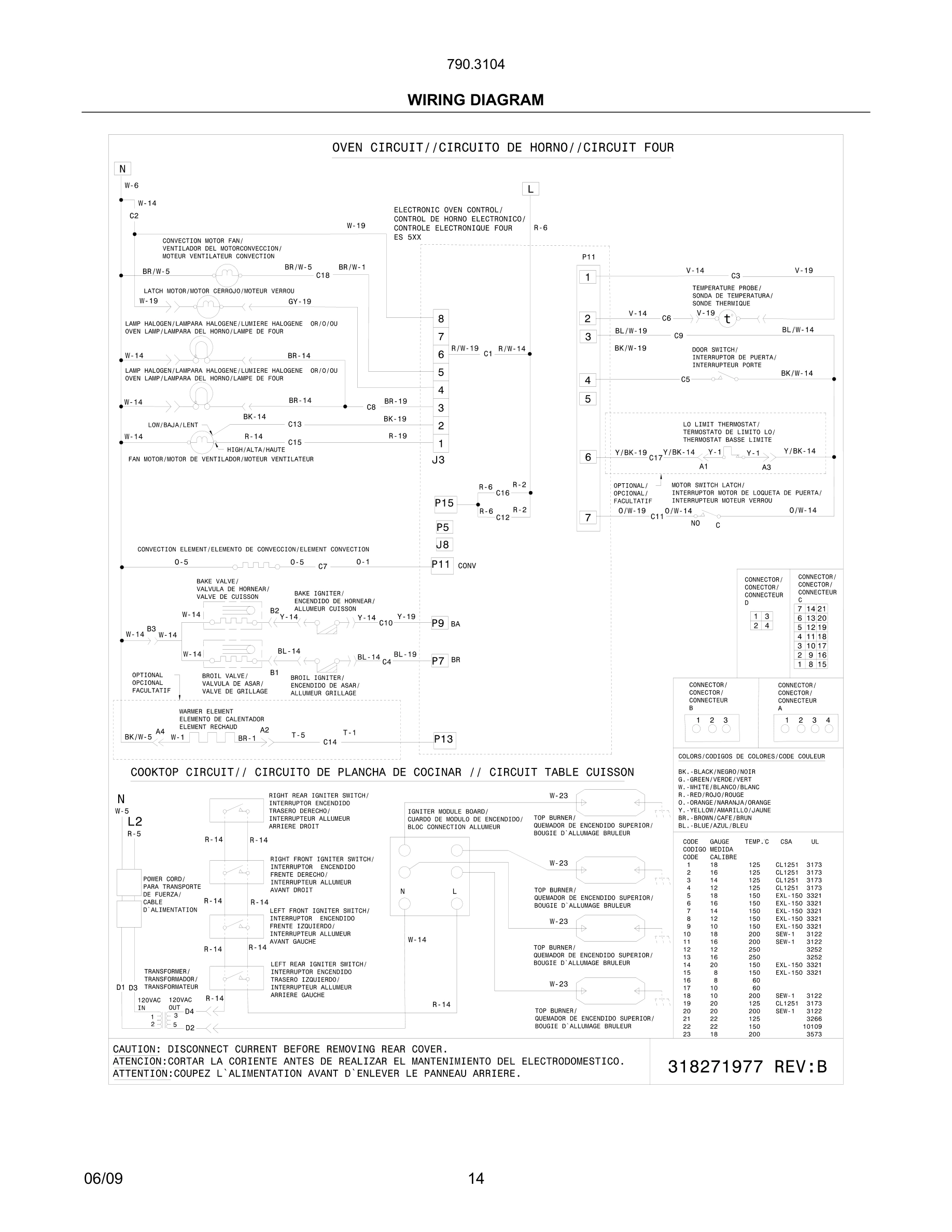 14 - WIRING DIAGRAM