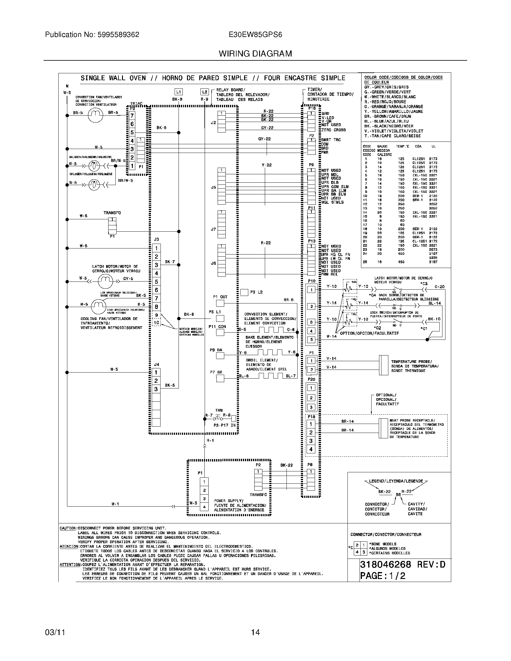 10 - WIRING DIAGRAM