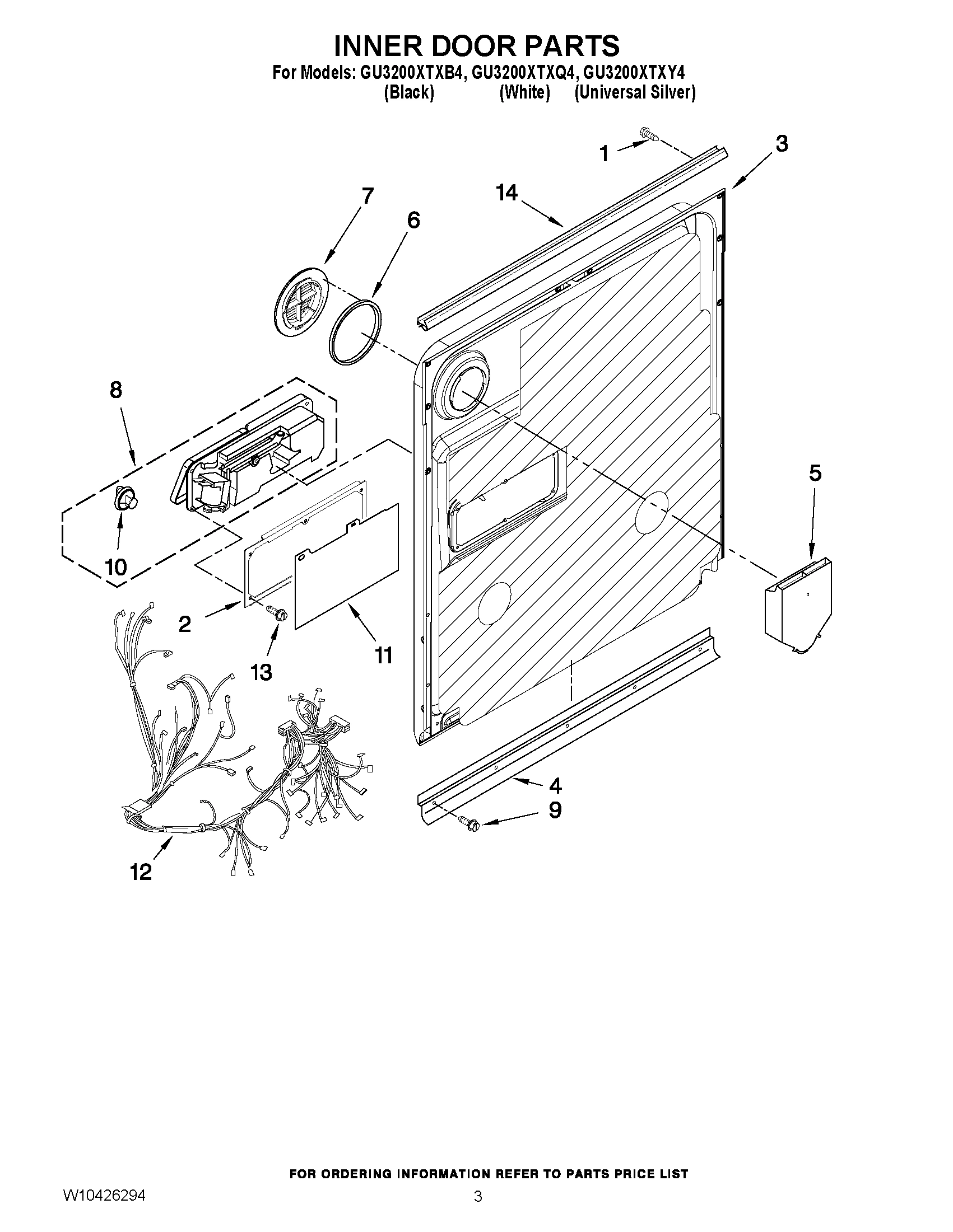 03 - INNER DOOR PARTS