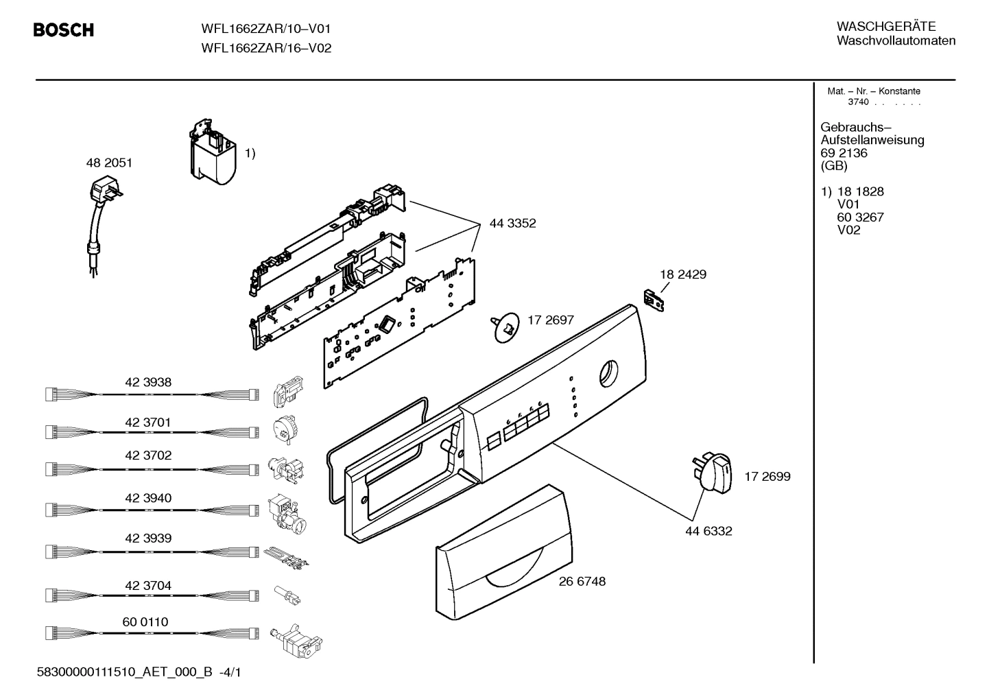 Diagram 1