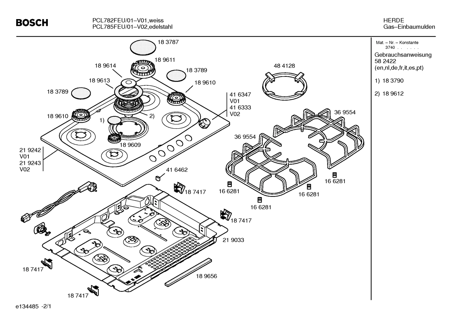 Diagram 1