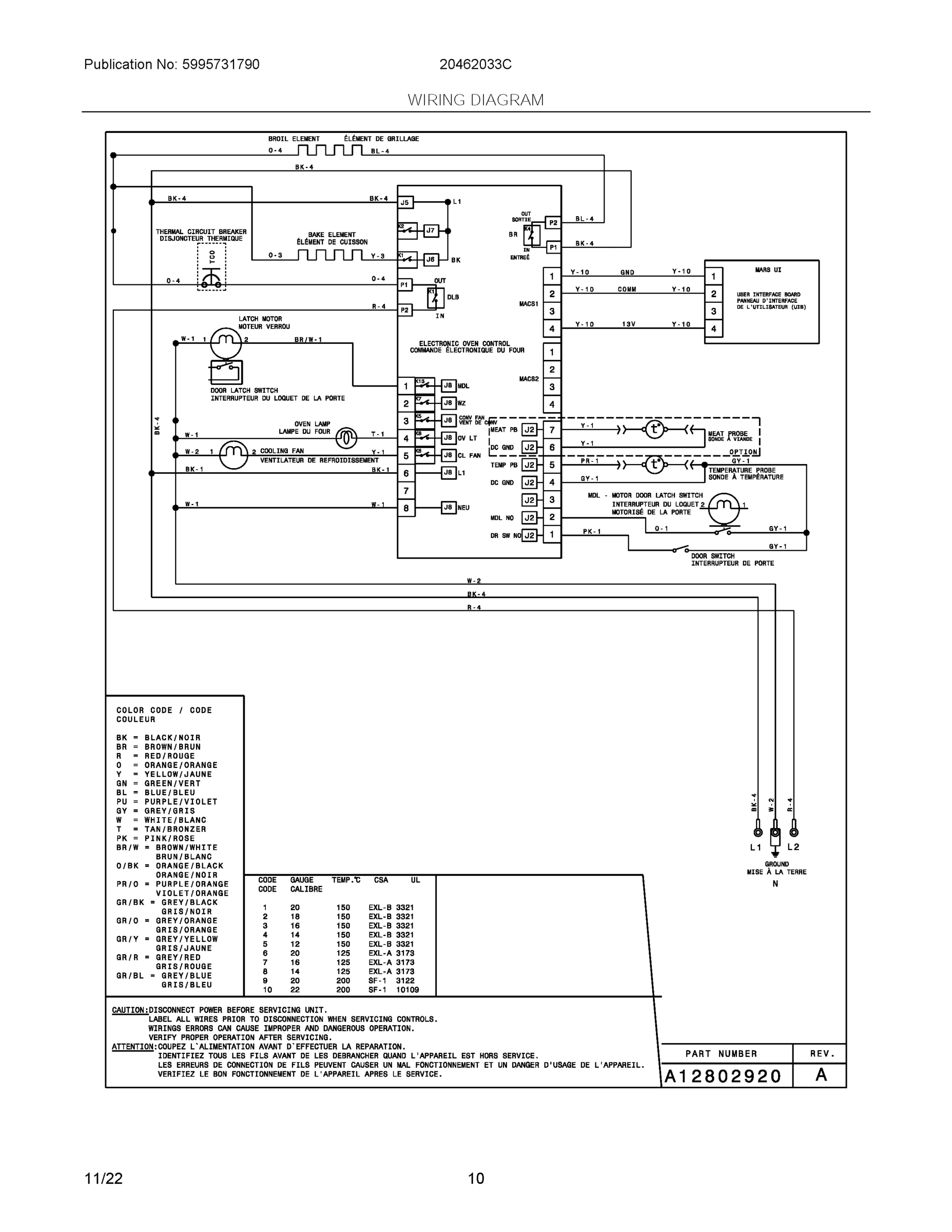 05 - WIRING DIAGRAM