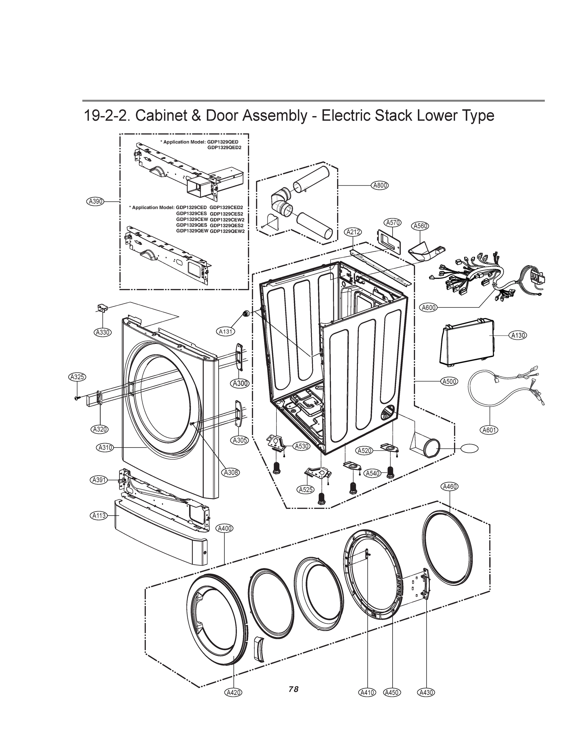 CABINET & DOOR ASSEMBLY