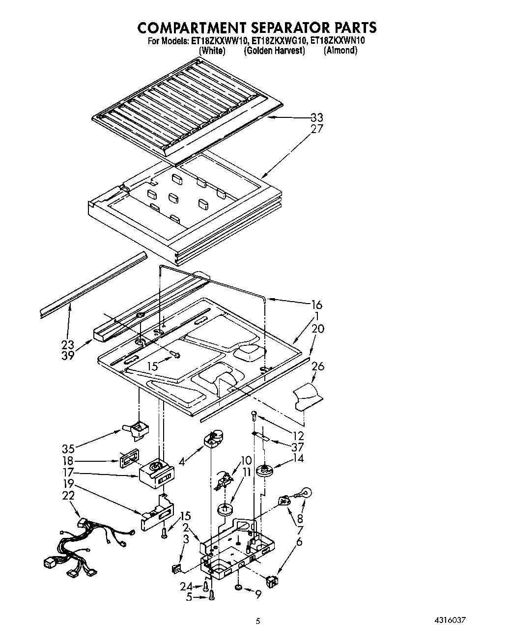 03 - COMPARTMENT SEPARATOR