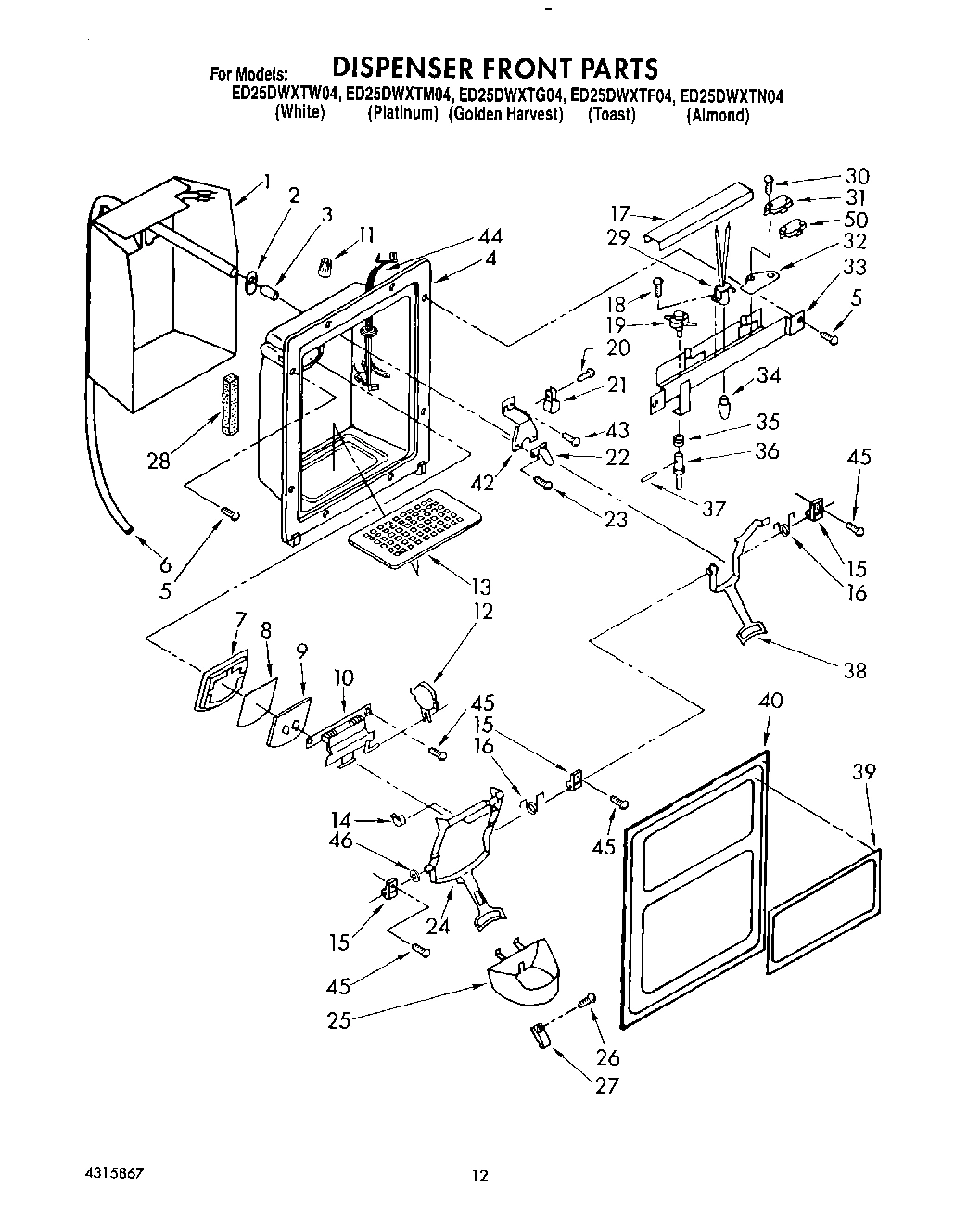 09 - DISPENSER FRONT