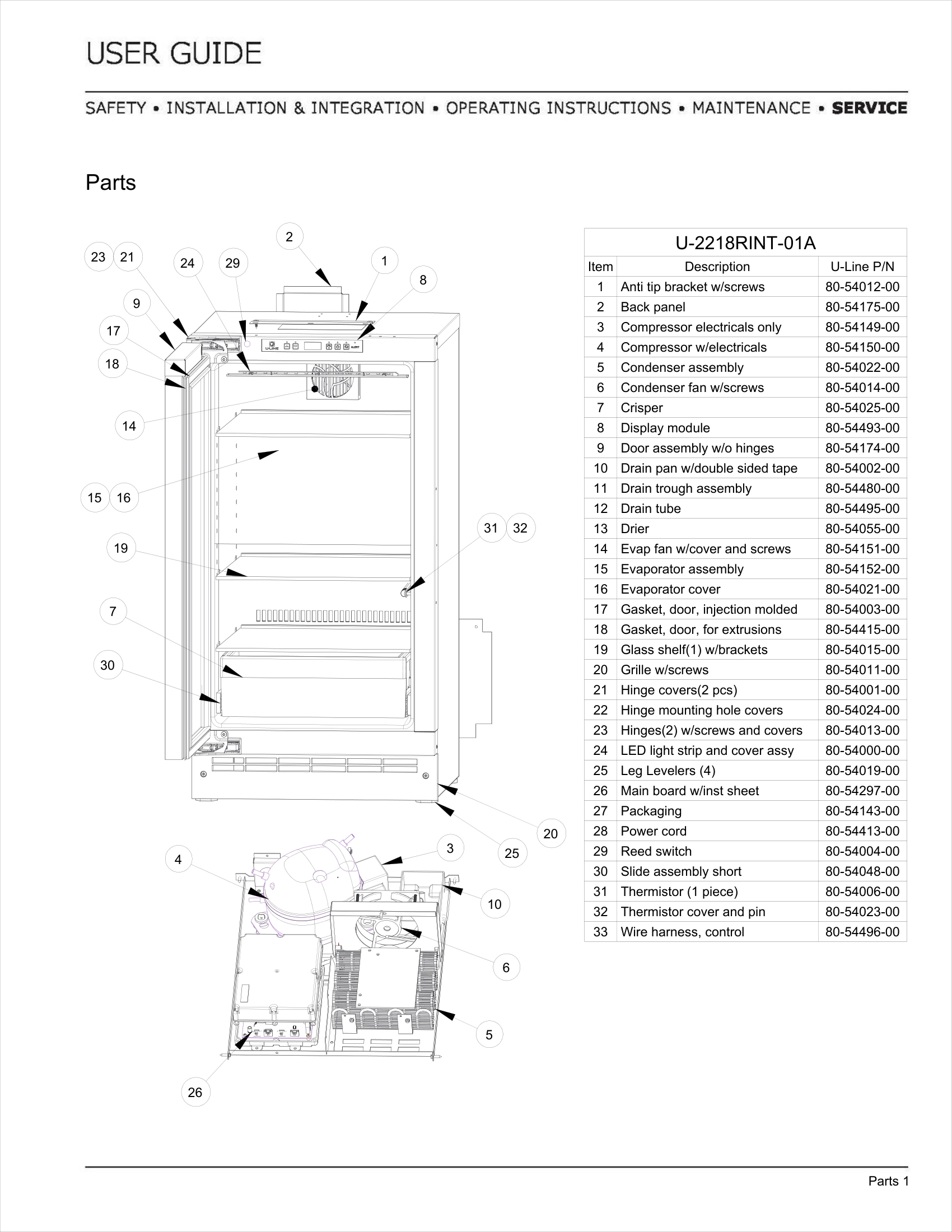 Exploded View