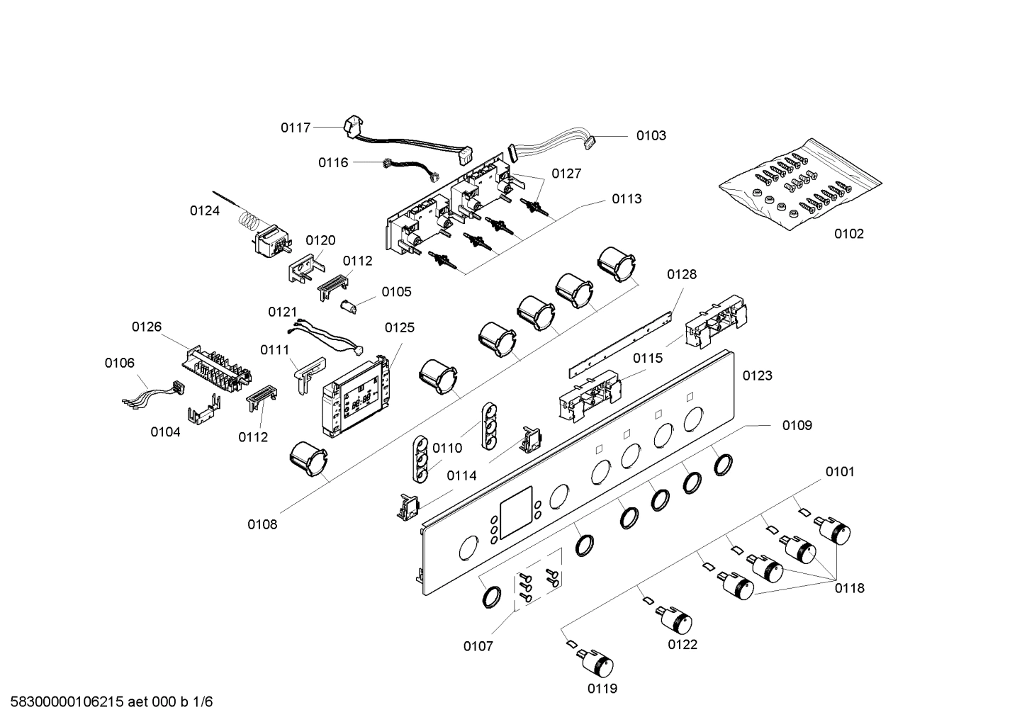 Diagram 1