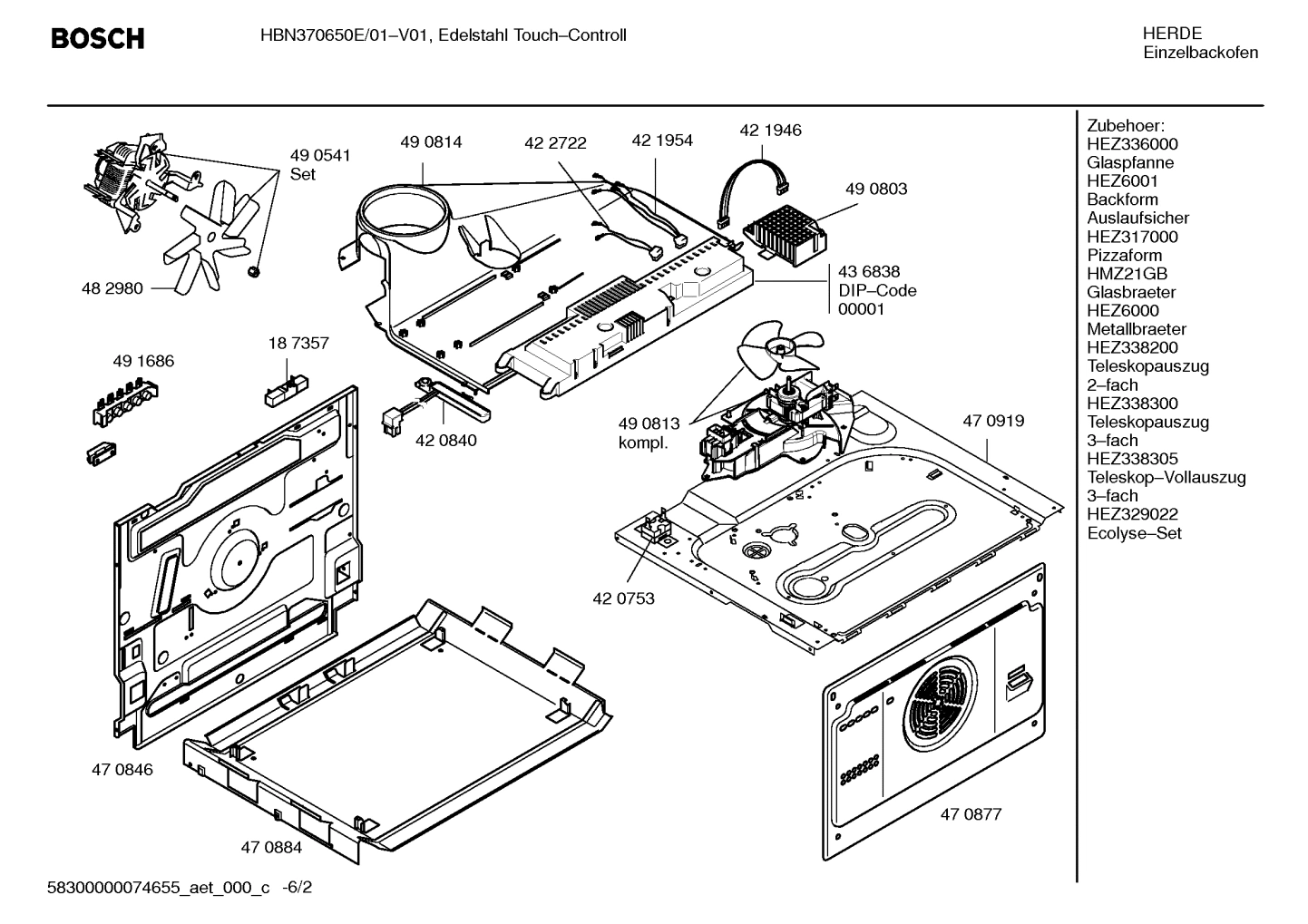 Diagram 2