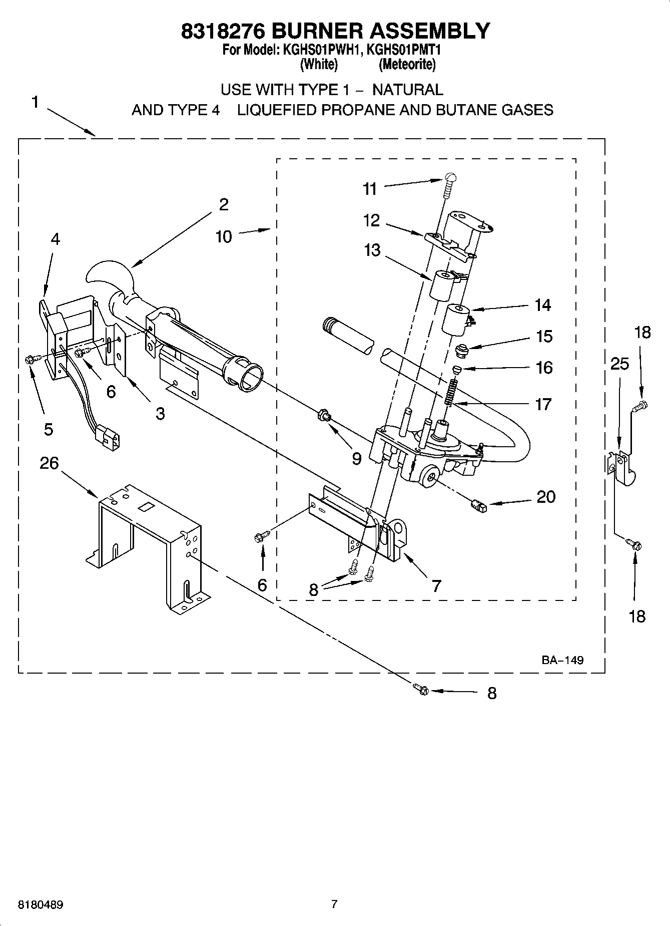 04 - 8318276 BURNER ASSEMBLY