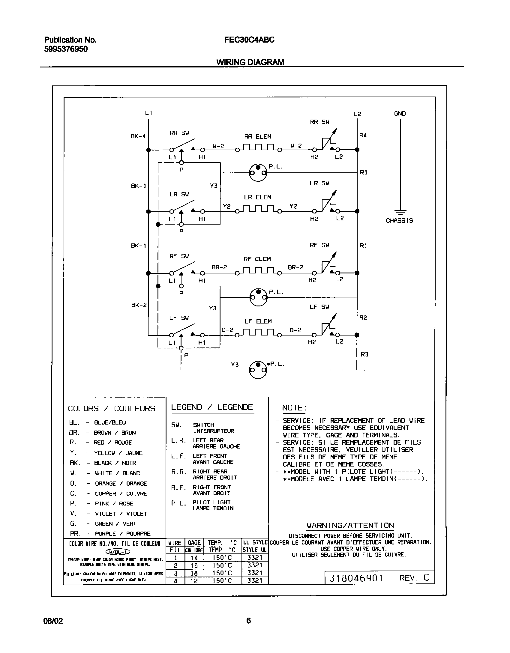06 - WIRING DIAGRAM