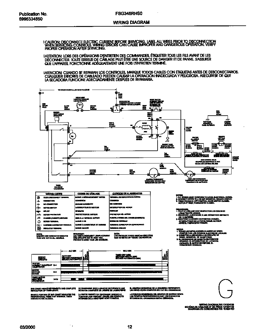 07 - 131924100 WIRING DIAGRAM