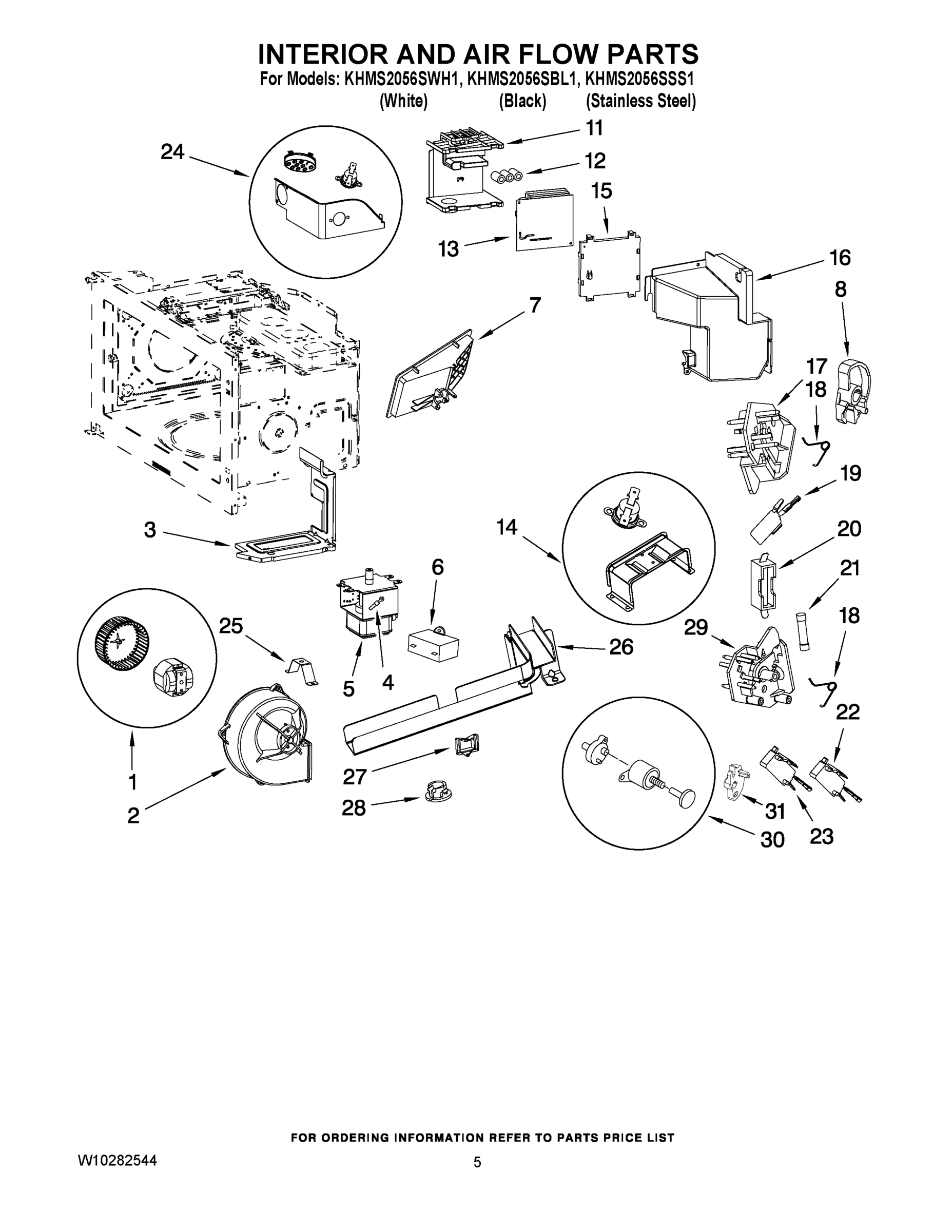 04 - INTERIOR AND AIR FLOW PARTS