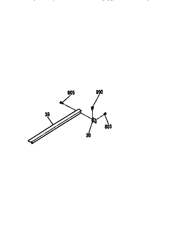 REAR MAIN TOP FILLER