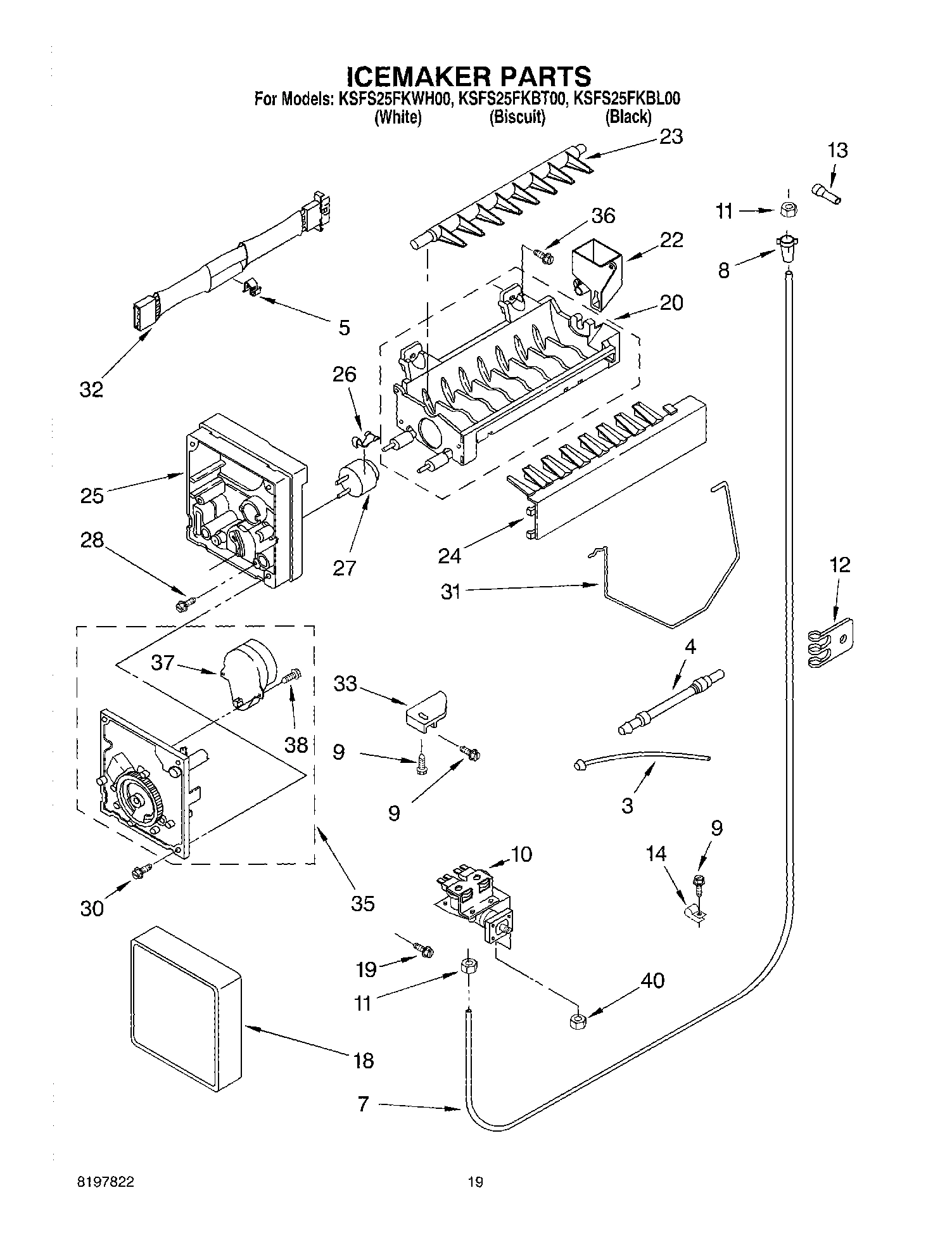 12 - ICEMAKER PARTS, PARTS NOT ILLUSTRATED