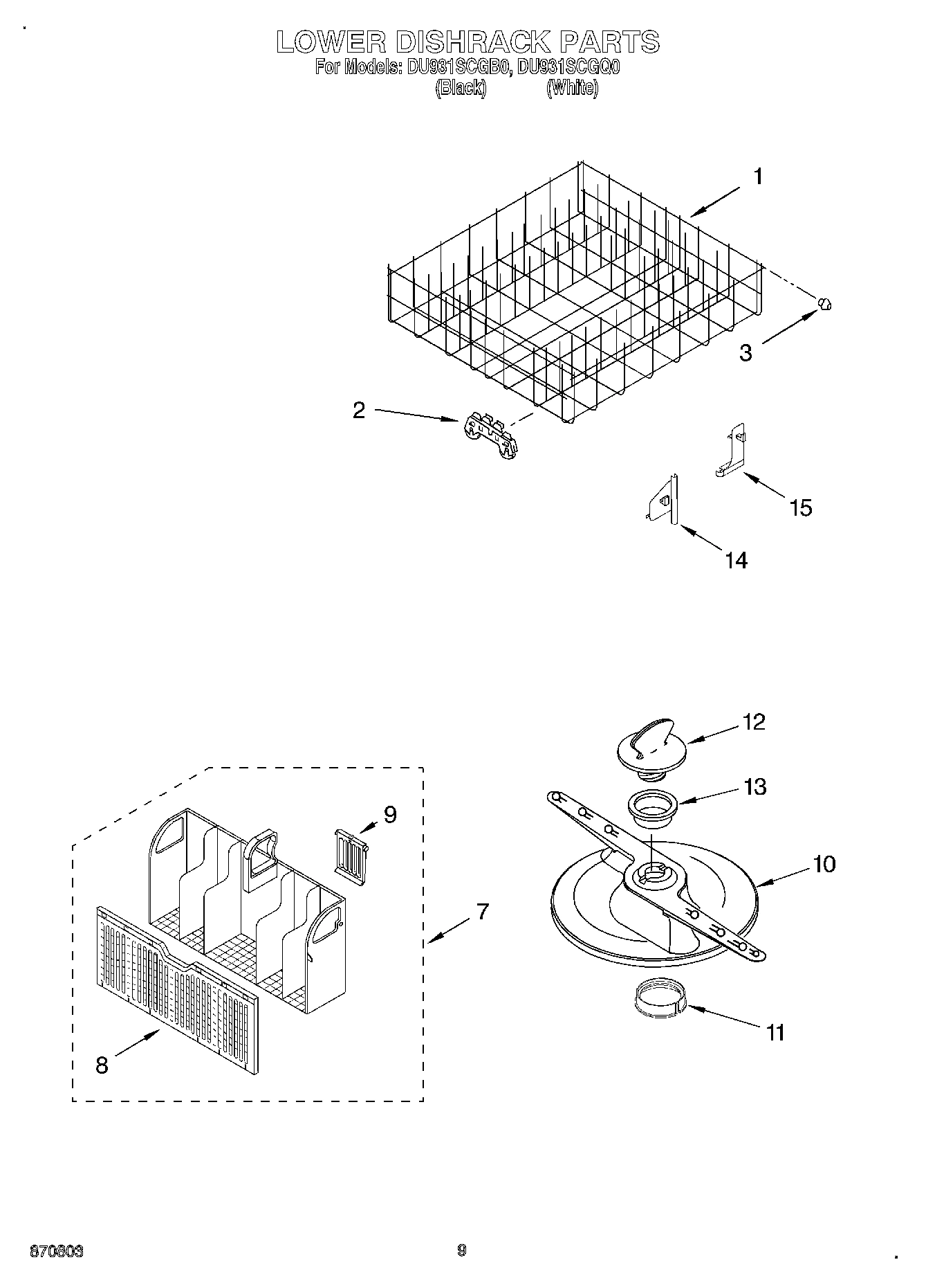 06 - LOWER DISHRACK
