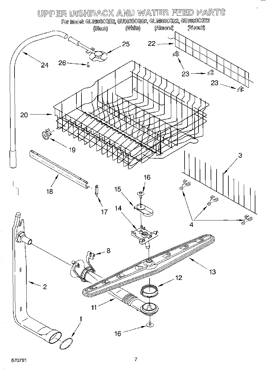 05 - UPPER DISHRACK AND WATER FEED