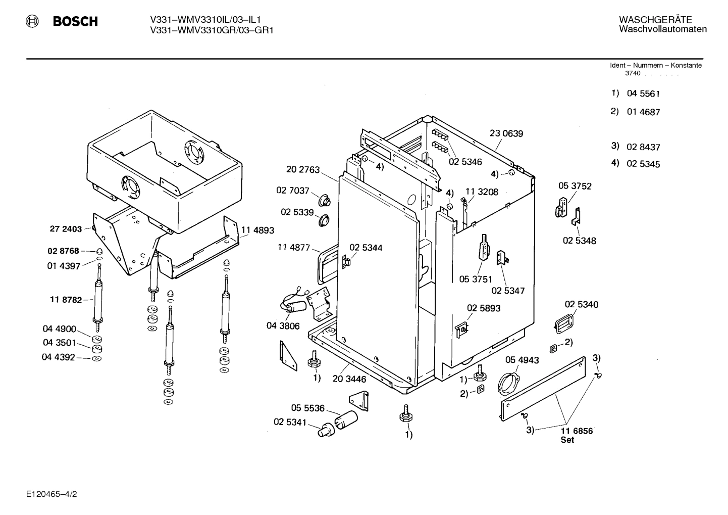 Diagram 2