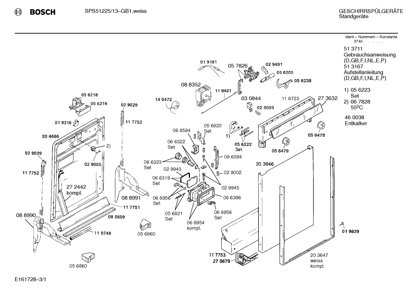 Diagram 1