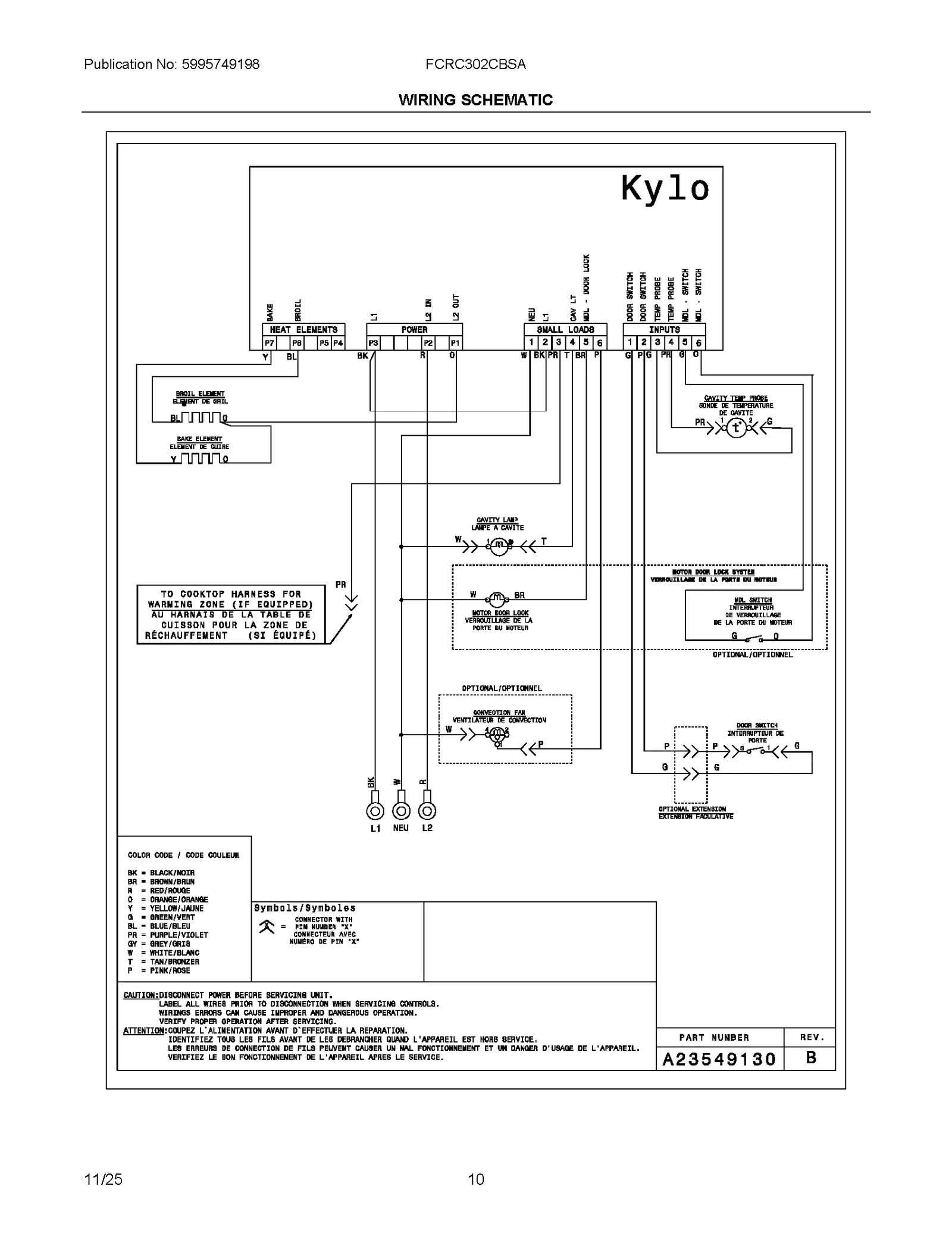 WIRING SCHEMATIC