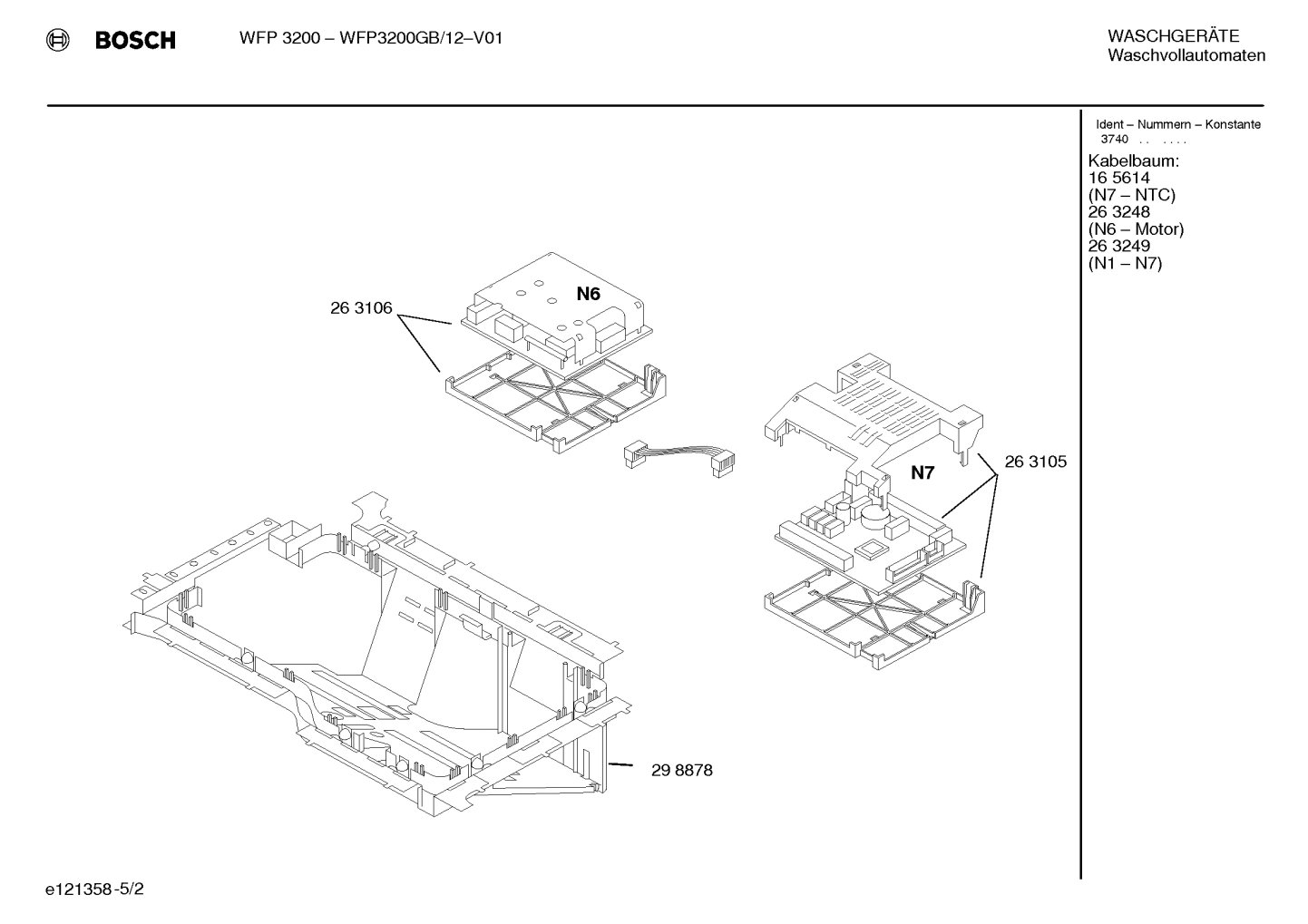 Diagram 2