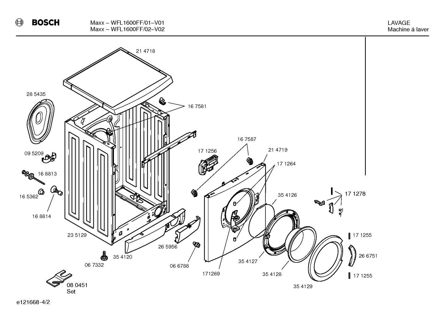 Diagram 2