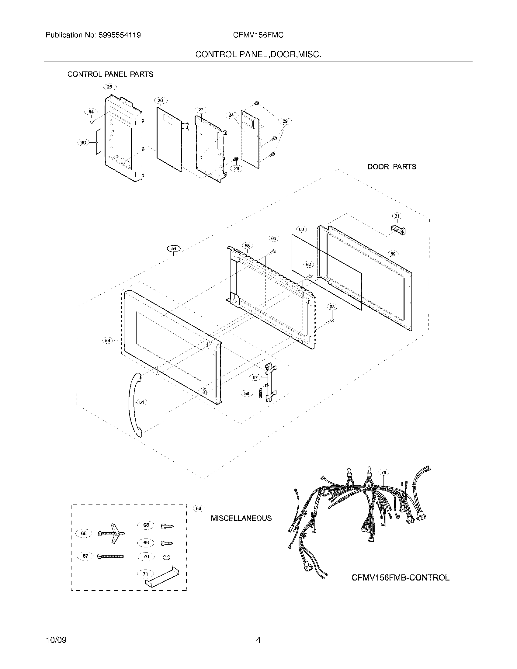 05 - CONTROL PANEL/DOOR/MISC