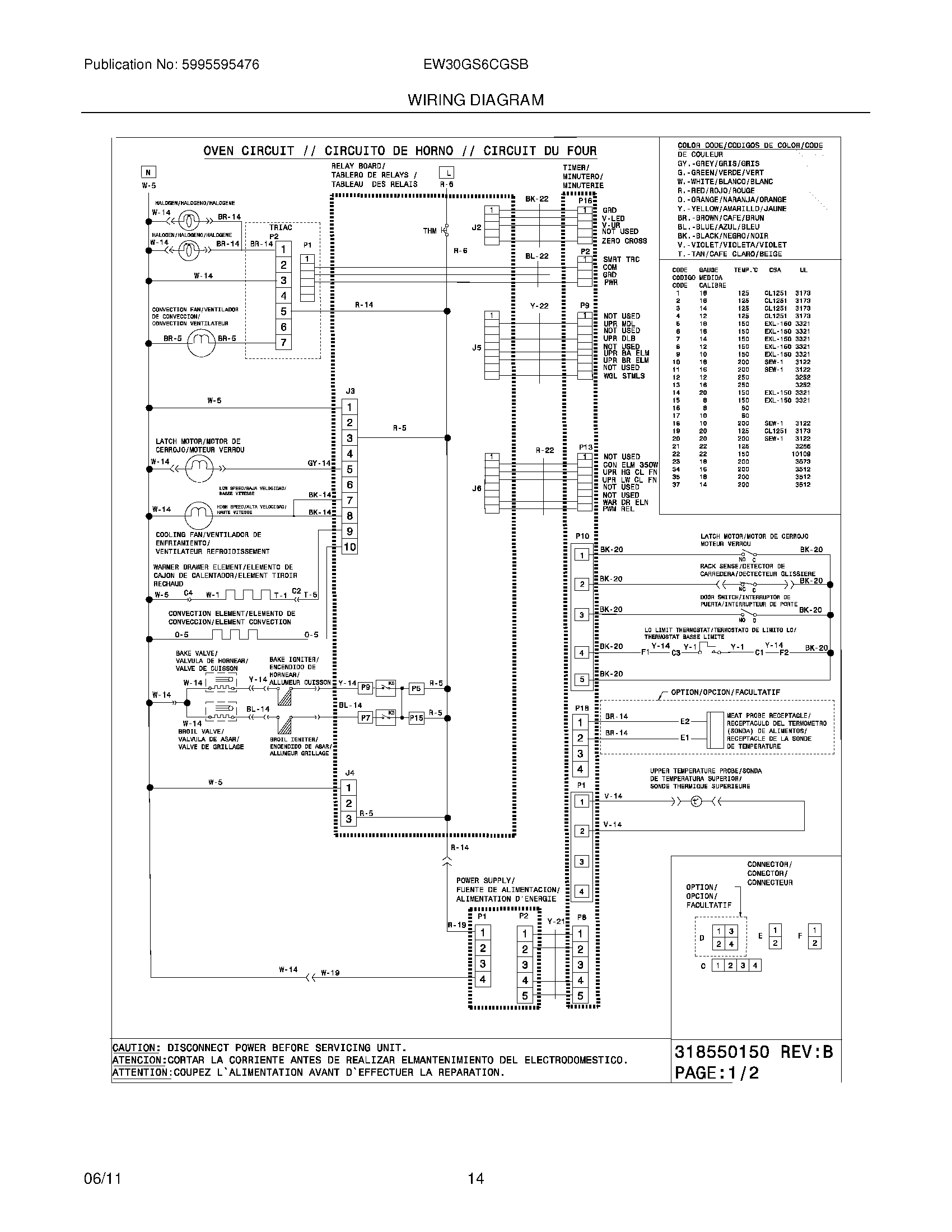 14 - WIRING DIAGRAM
