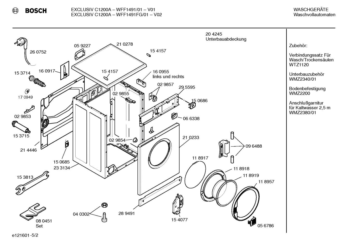 Diagram 2