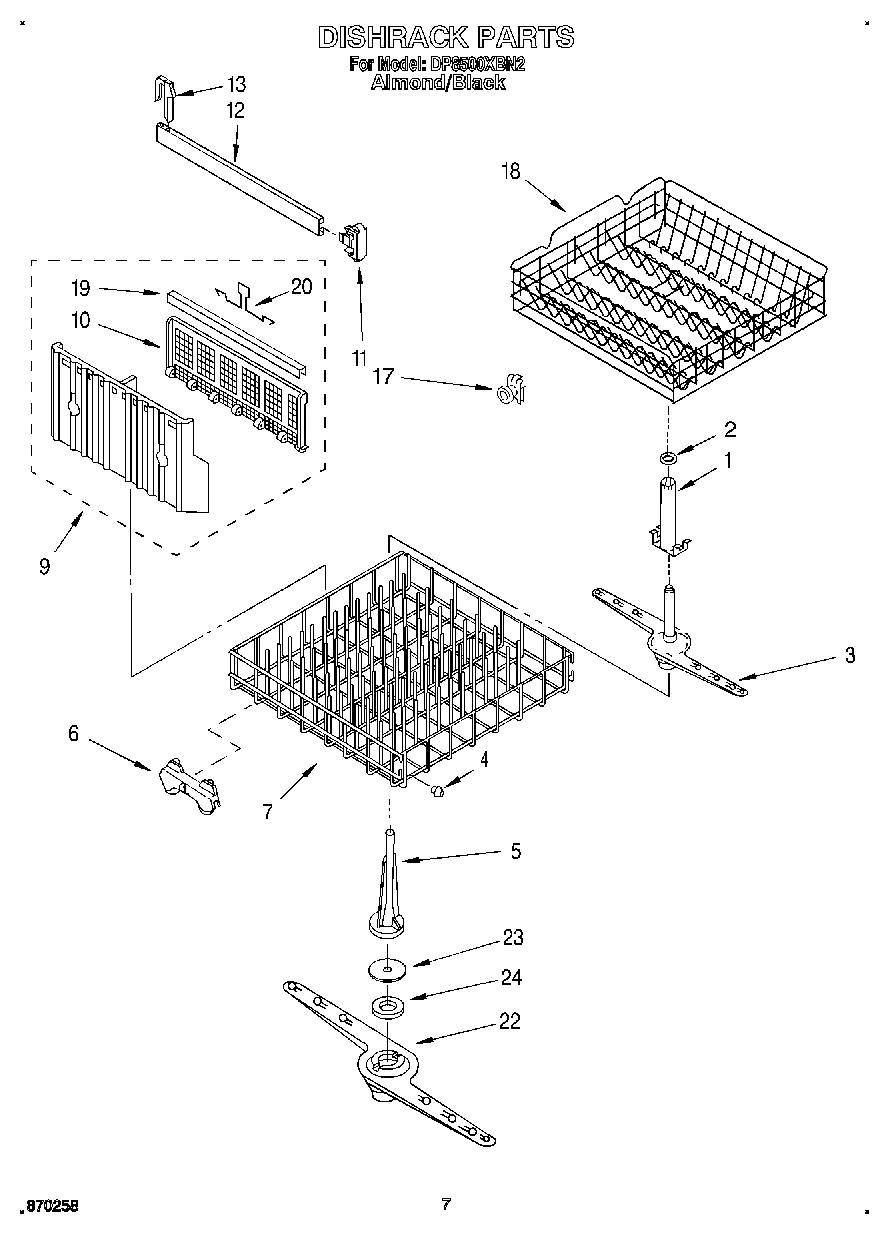 05 - DISHRACK, LIT/OPTIONAL
