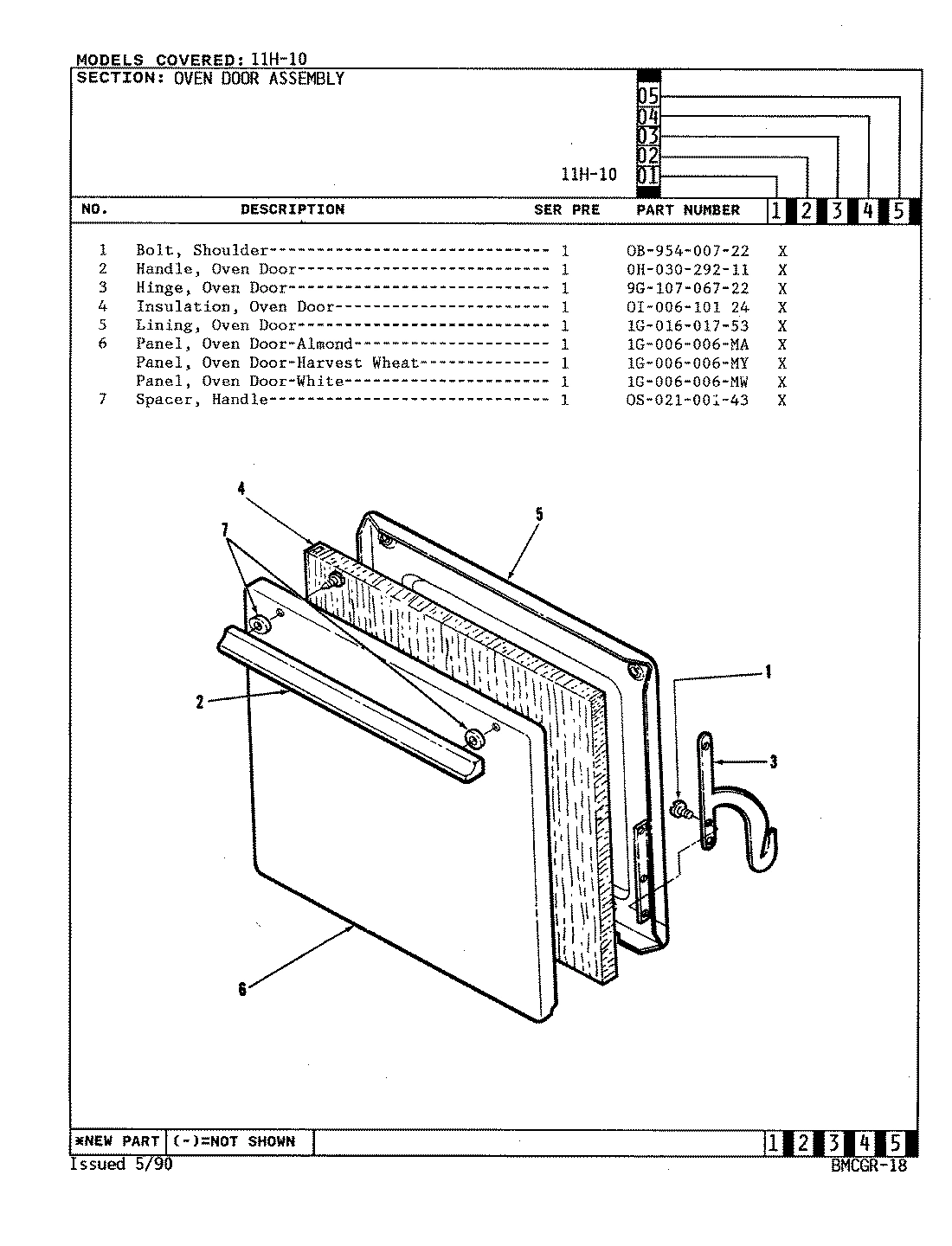 03 - OVEN DOOR ASSEMBLY