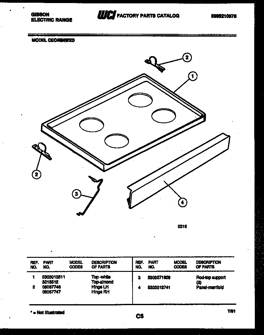 07 - COOKTOP PARTS