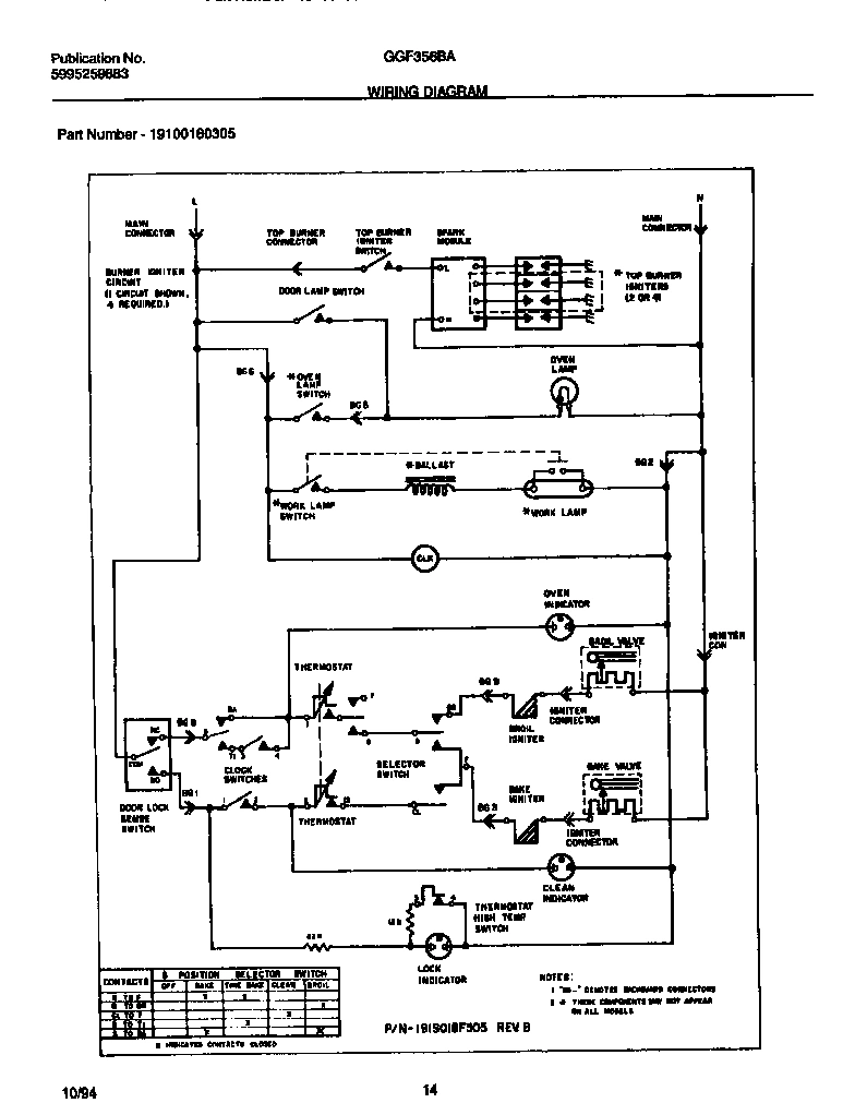 07 - WIRING DIAGRAM