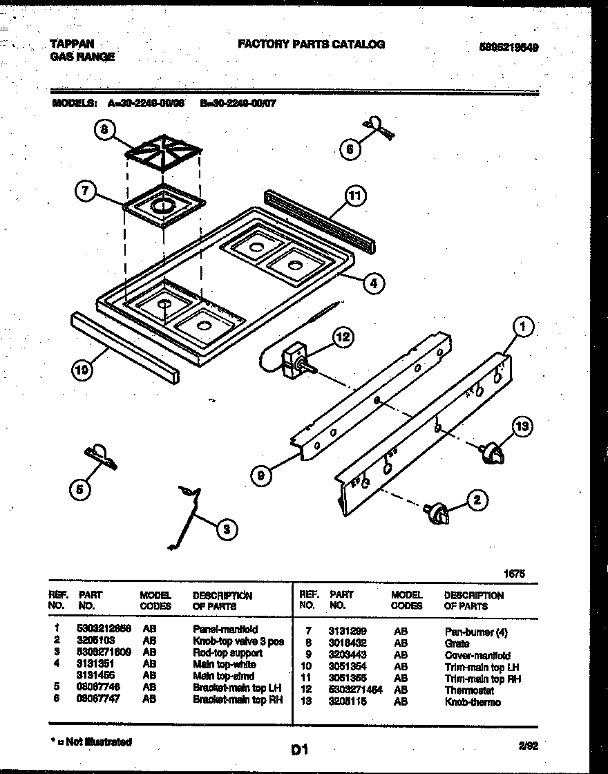 03 - COOKTOP PARTS