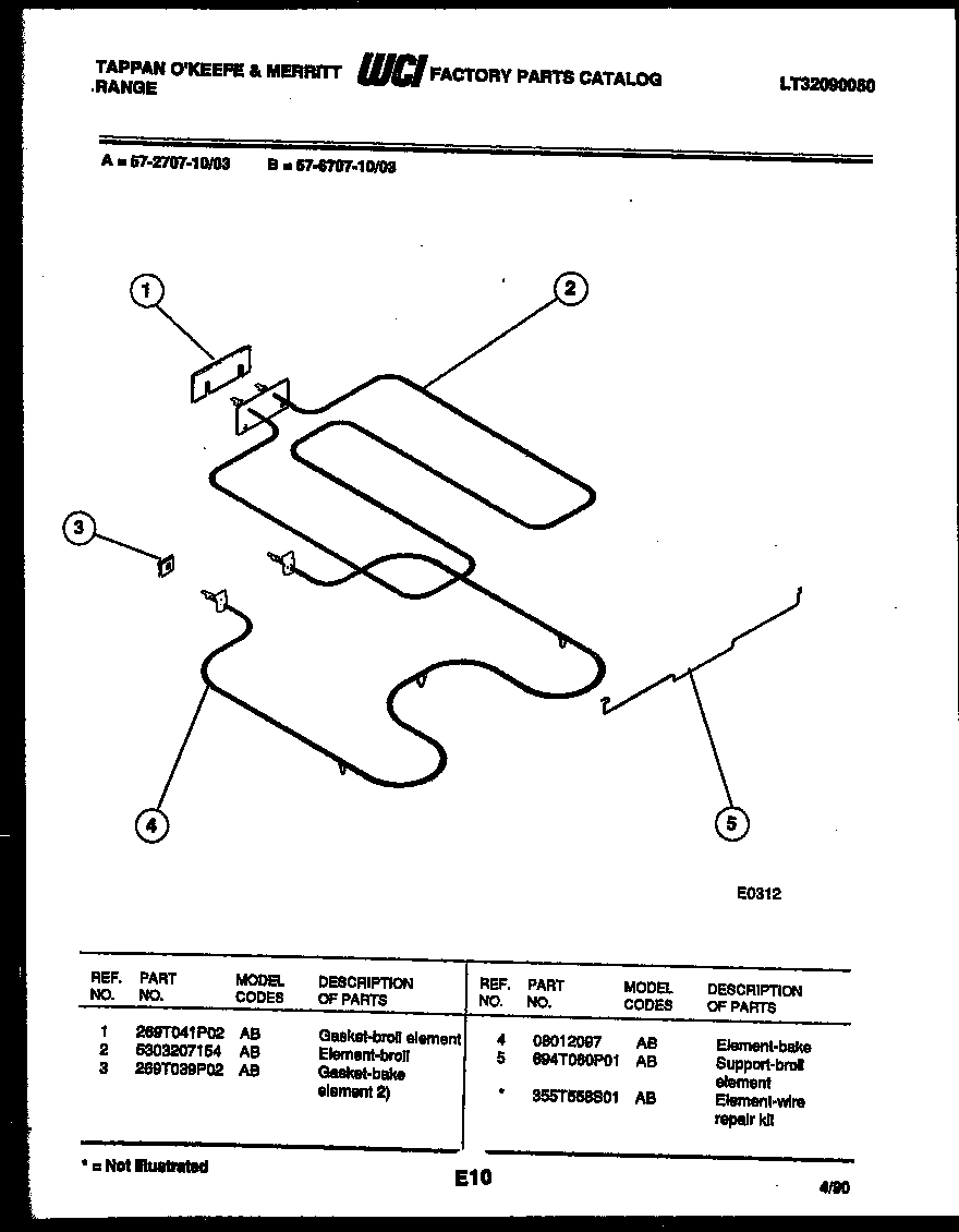 05 - BROILER PARTS