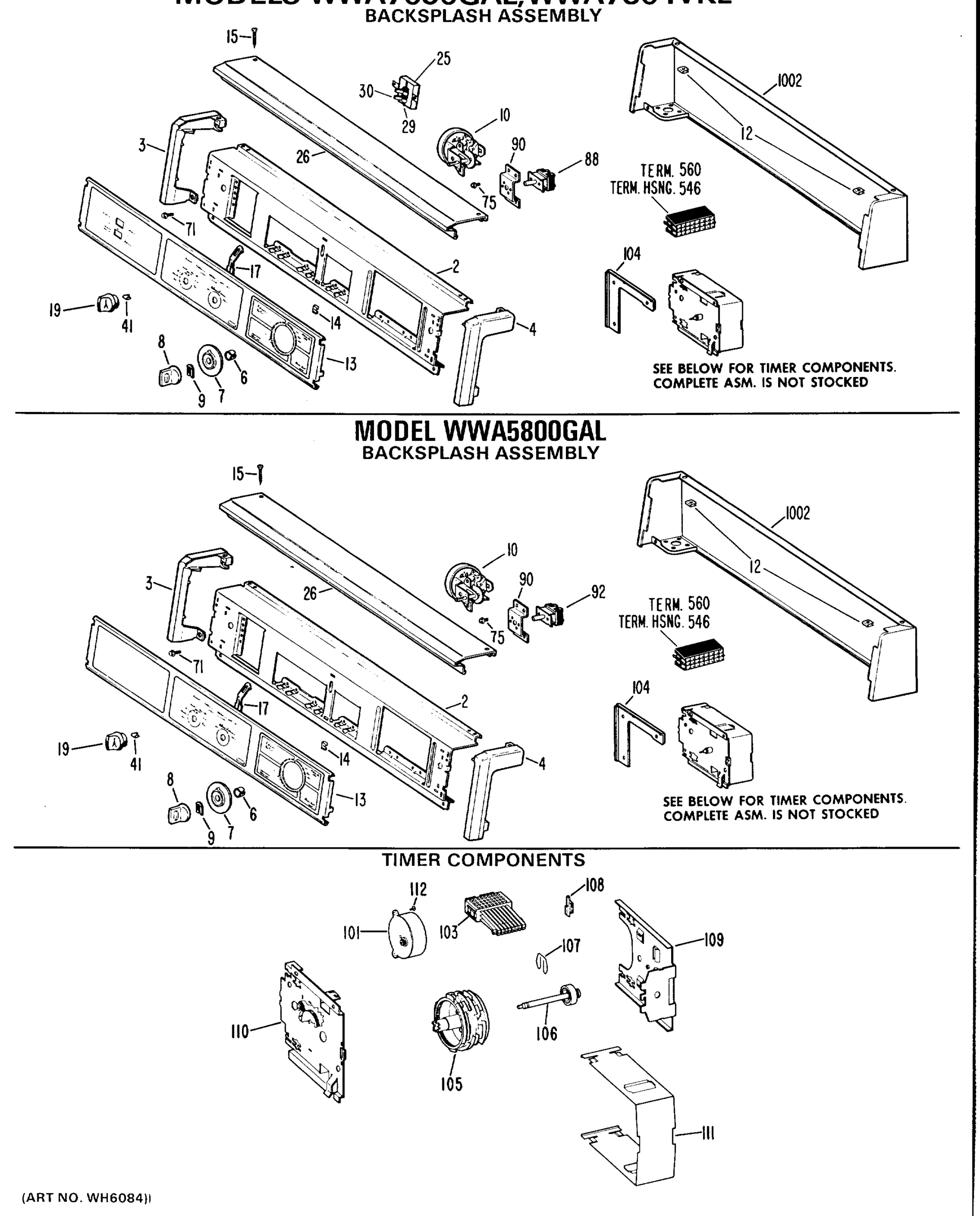 BACKSPLASH ASSEMBLY