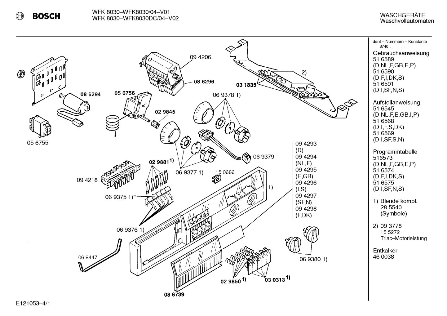 Diagram 1