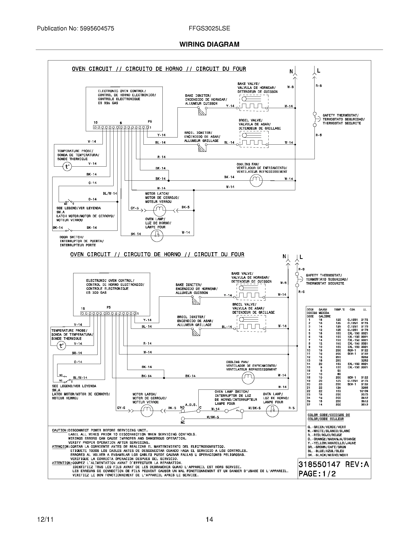 12 - WIRING DIAGRAM
