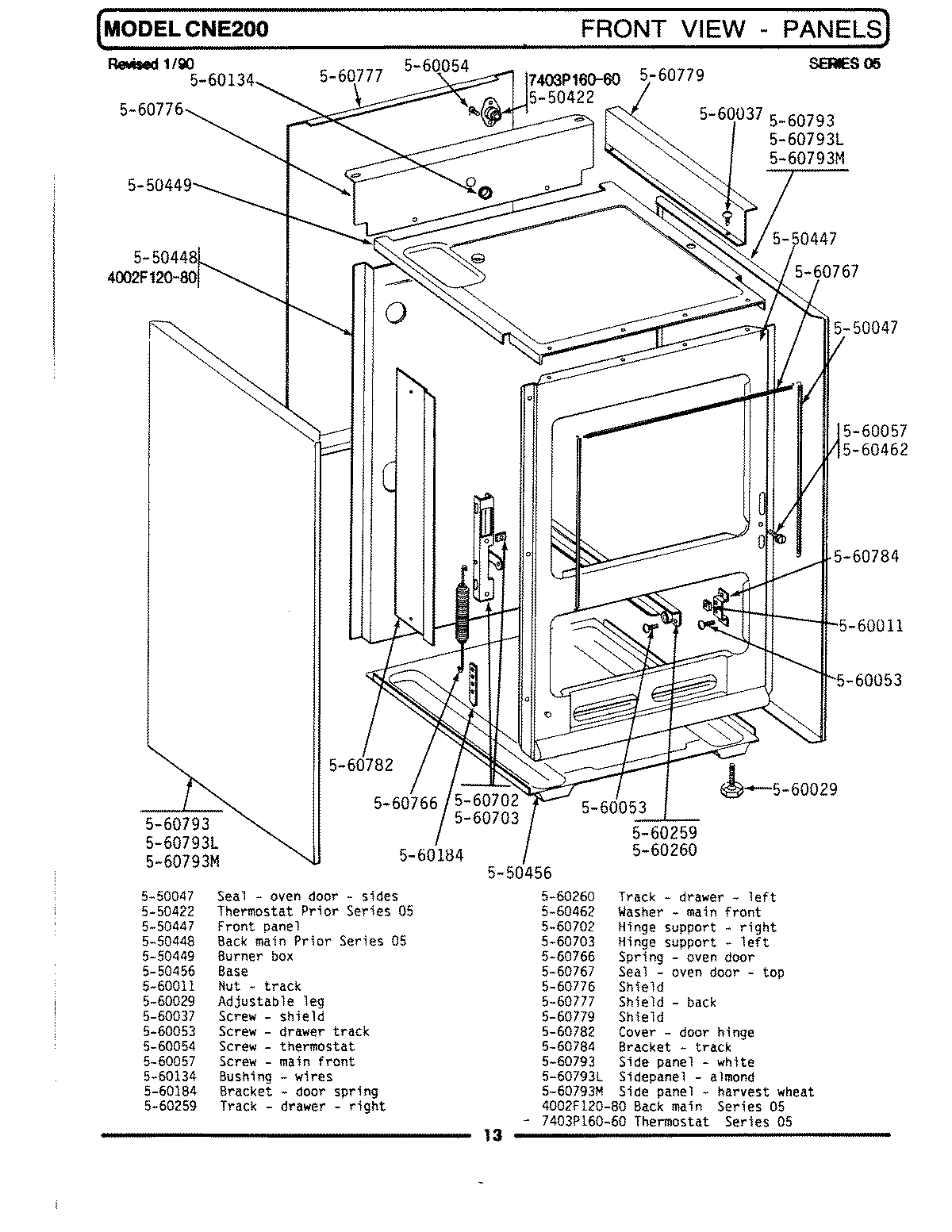 03 - FRONT VIEW - PANELS