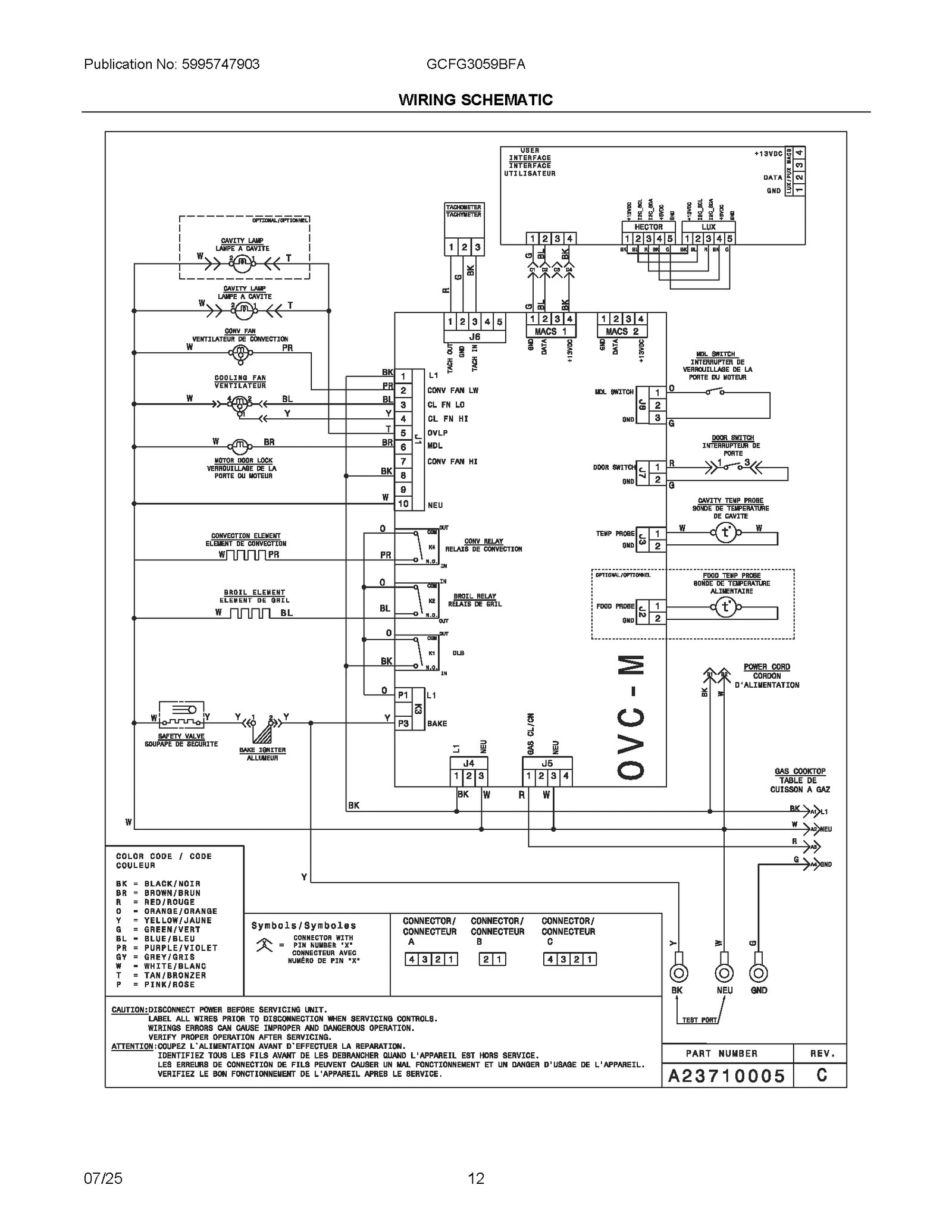 WIRING SCHEMATIC