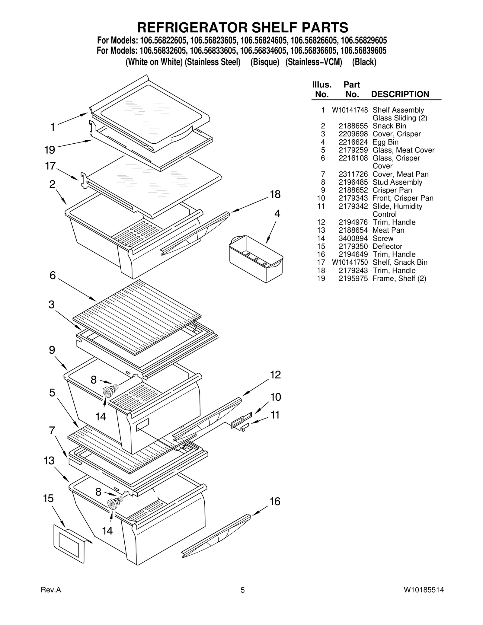 REFRIGERATOR SHELF PARTS